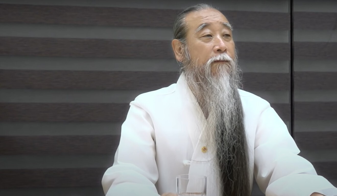 The mysterious preacher Cheongong. Photo: YouTube