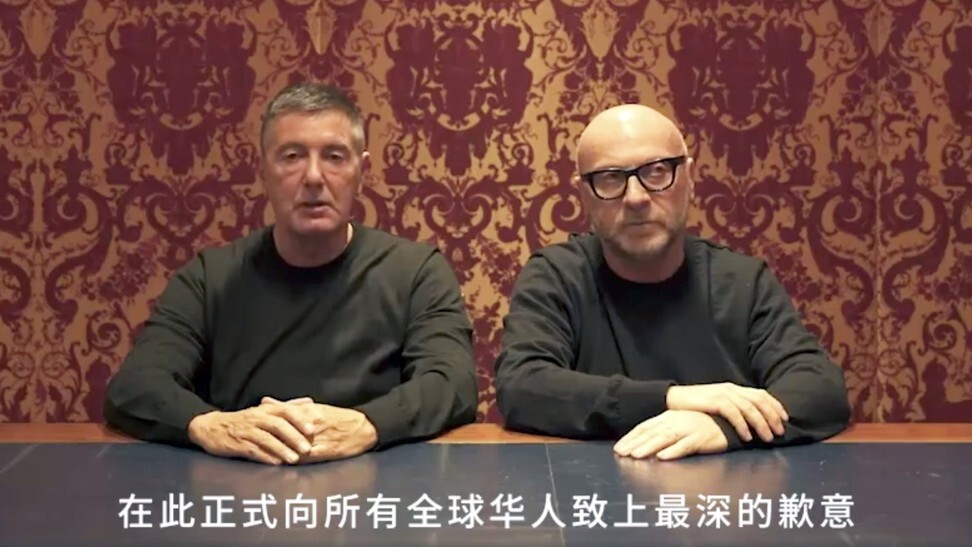 Stefano Gabbana, left, and Domenico Dolce, the founders of Italian fashion house Dolce & Gabbana, issues a video apology to Chinese people around the world, following the backlash over Gabbana’s ‘racist outburst’ on Instagram in November 2018. Photo: SCMP