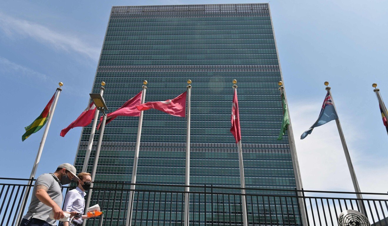 The United Nations headquarters in New York City. Photo: AFP