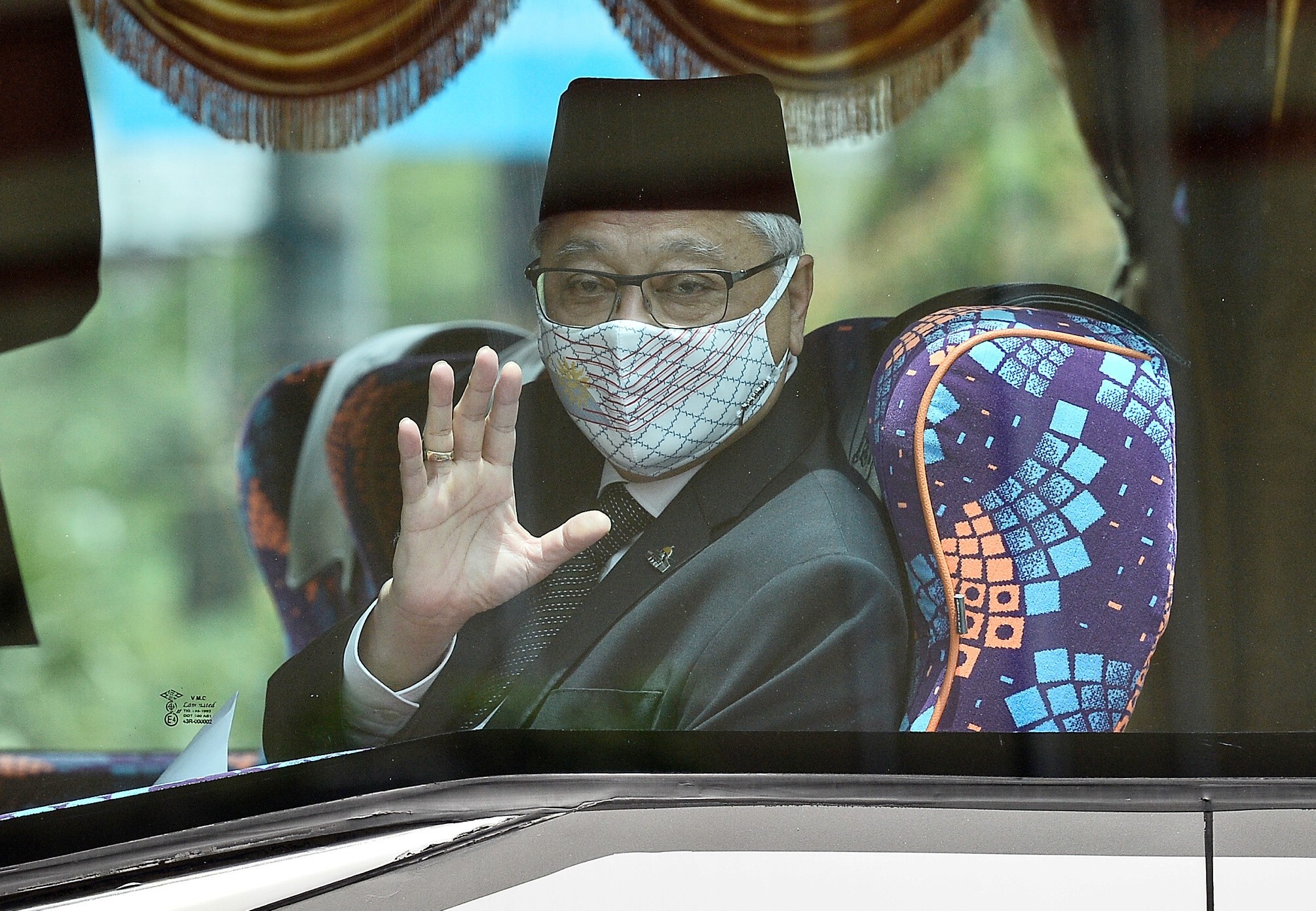 Malaysian Prime Minister Ismail Sabri Yaakob. Photo: DPA