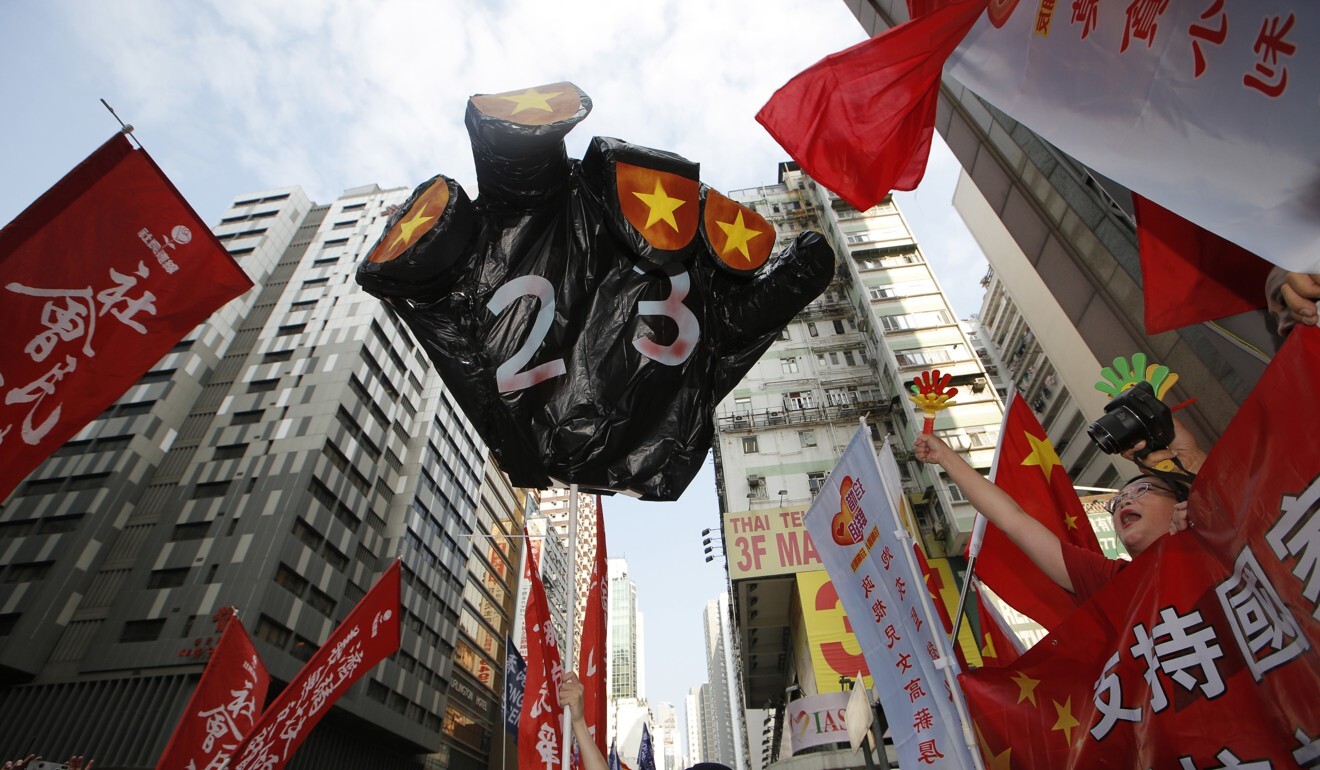The government’s last attempt to pass legislation under Article 23 failed in the face of massive protests. Photo: AP
