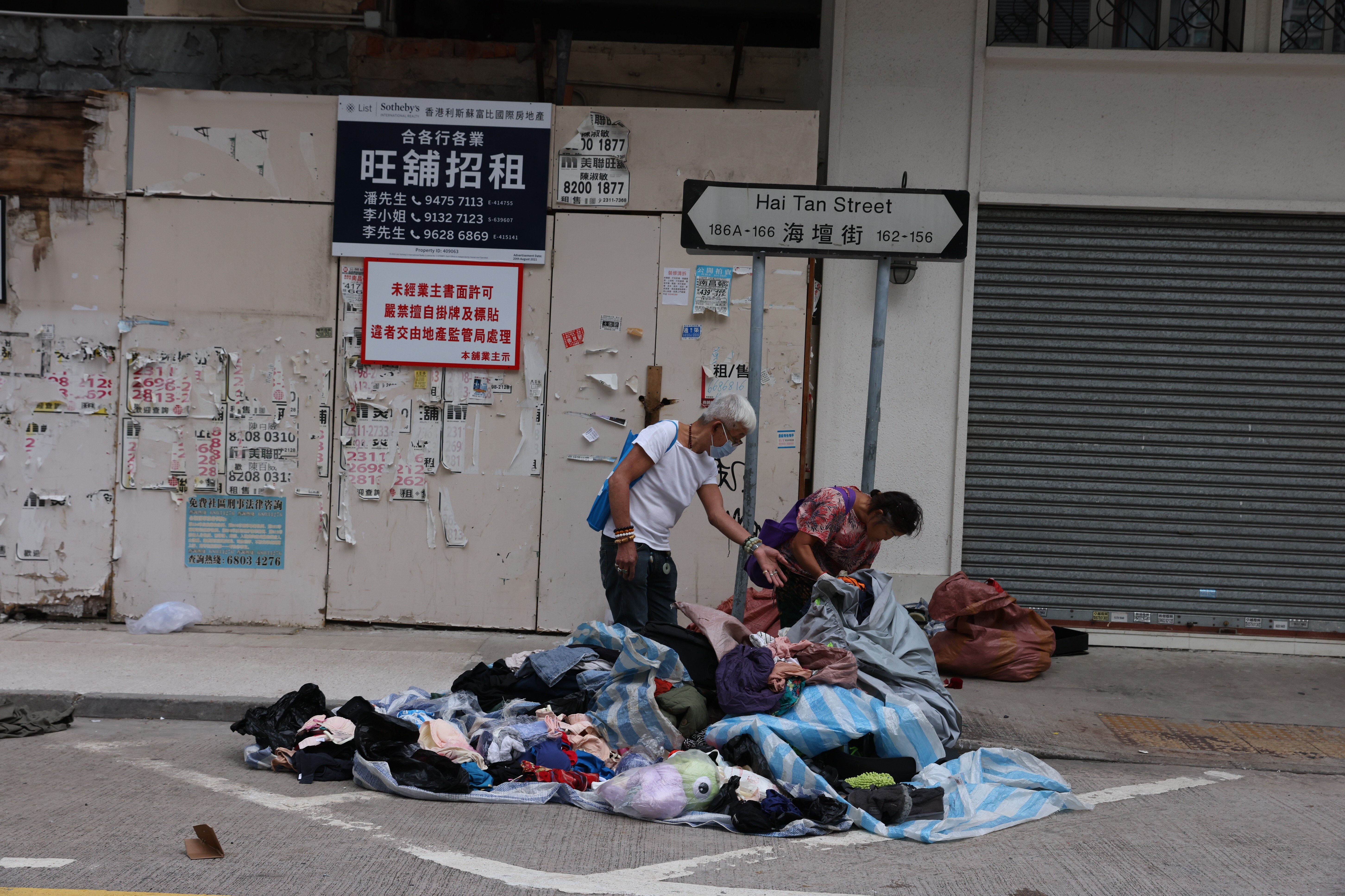 The Federation of Trade Unions wants the Hong Kong government to take extra measures to tackle poverty in the city. Photo: Nora Tam
