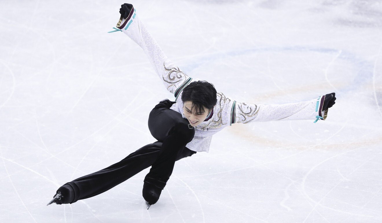 yuzuru hanyu biography