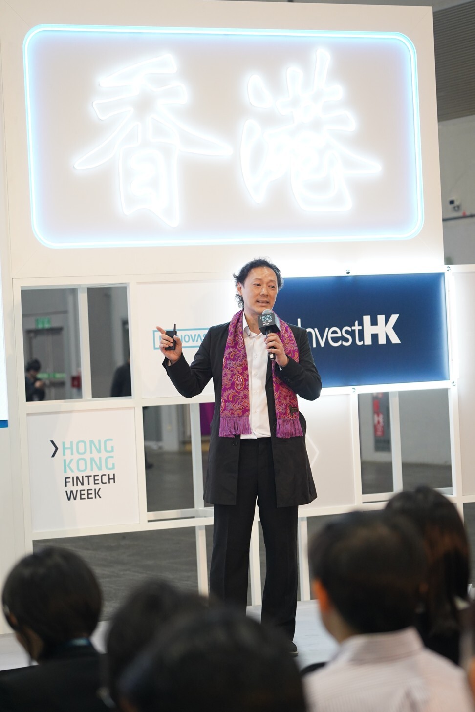 King Leung, head of fintech at InvestHK, says the breadth and depth of the city's financial services industry, coupled with a robust regulatory system, offers huge scale-up potential for the sector.