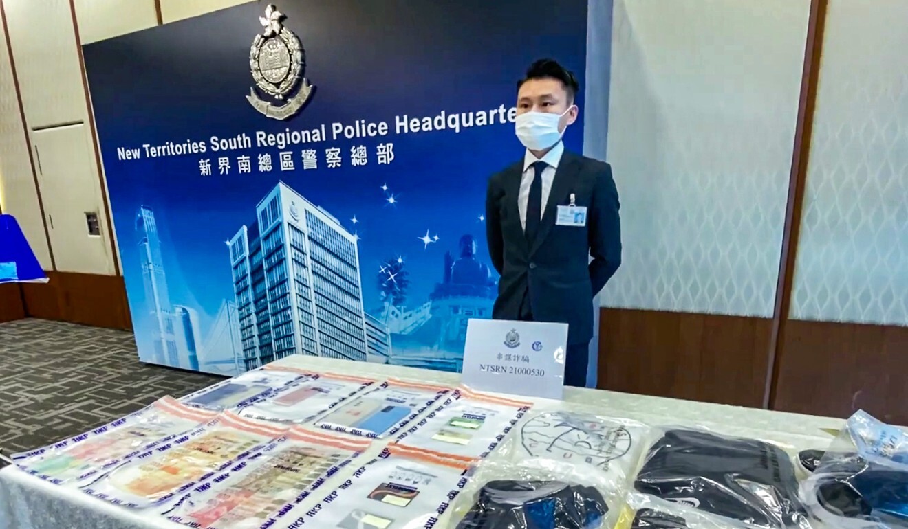 Hong Kong Police Arrest Suspected Member Of Gang That Duped 17 People