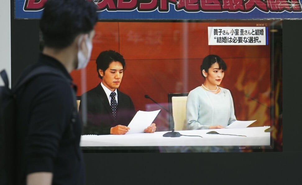 The name of Kei Komuro, who married former Japanese princess Mako on Tuesday, was not on the pass list of the latest New York bar exam. Photo: Kyodo