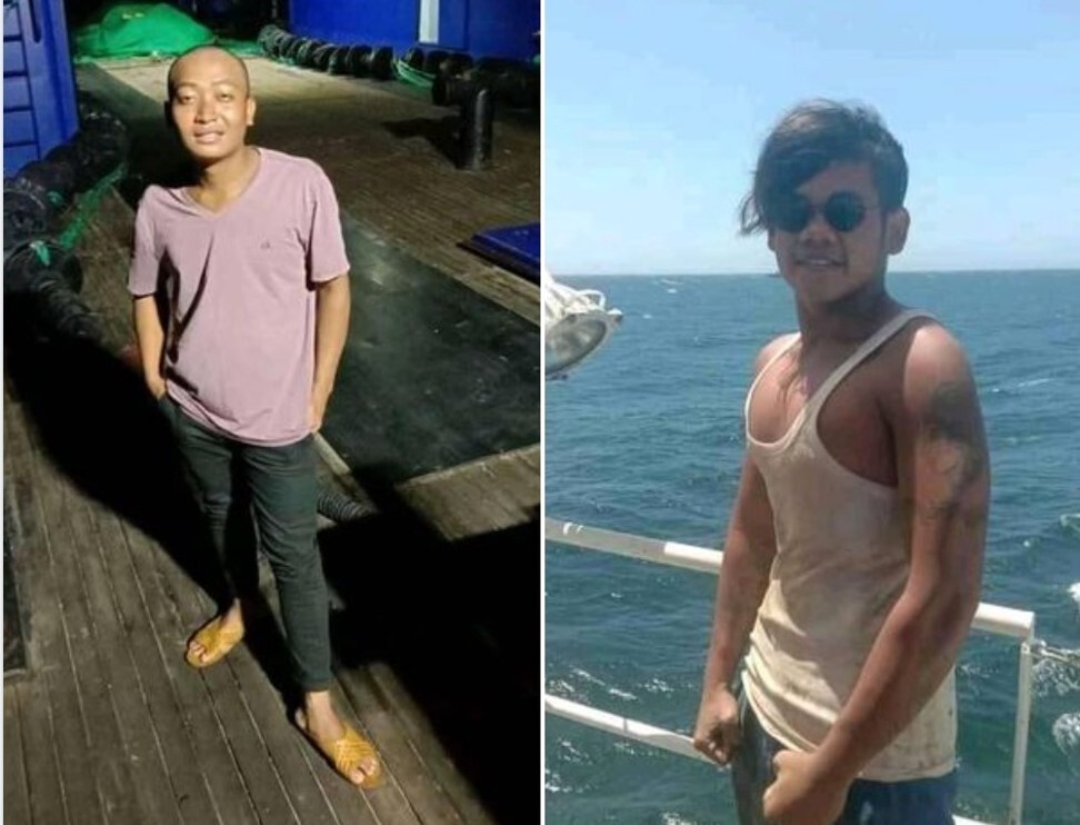 The two Indonesians who died when the chain of a net broke. Photo: Facebook