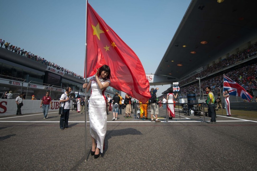 ubs chinese grand prix shanghai