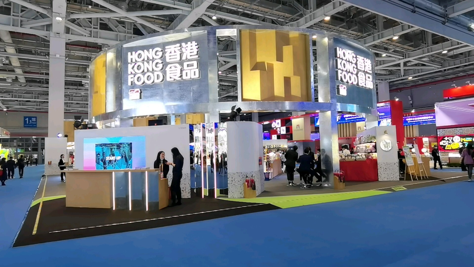 The section for Hong Kong food companies at CIIE. The event offers the city’s food brands access to the mainland market at a time when Covid-19 still restricts travel by Chinese tourists. Photo: Daniel Ren