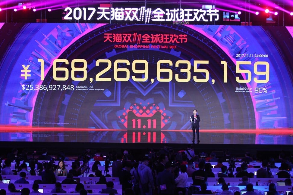 Alibaba Group Holding’s chief executive Daniel Zhang speaking during the wrap-up of the 2017 Singles’ Day, with the total gross merchandise value recorded over 24 hours on 12 November 2017. Photo: Simon Song
