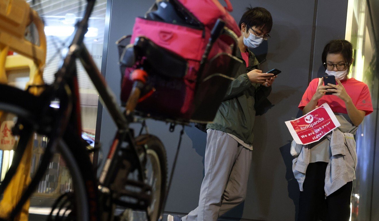 Foodpanda cheap bike delivery