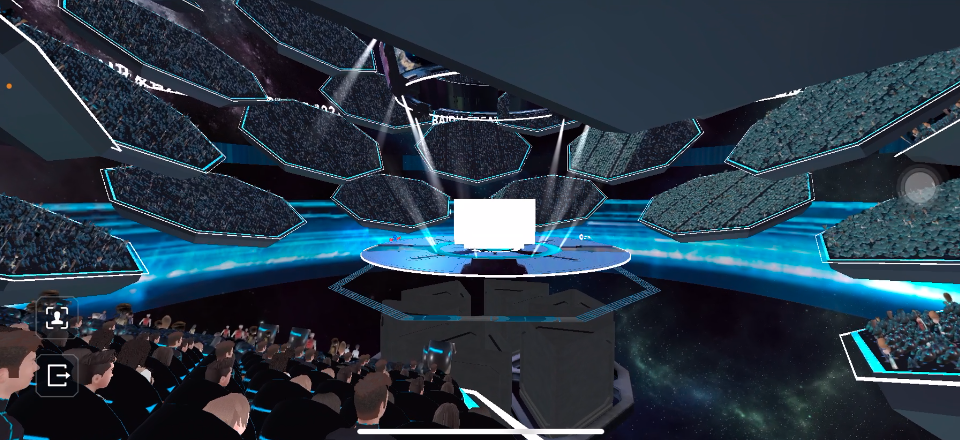 The virtual conference centre in Baidu’s metaverse app XiRang can simultaneously accommodate 100,000 people for meetings and other interactions. Photo: Baidu