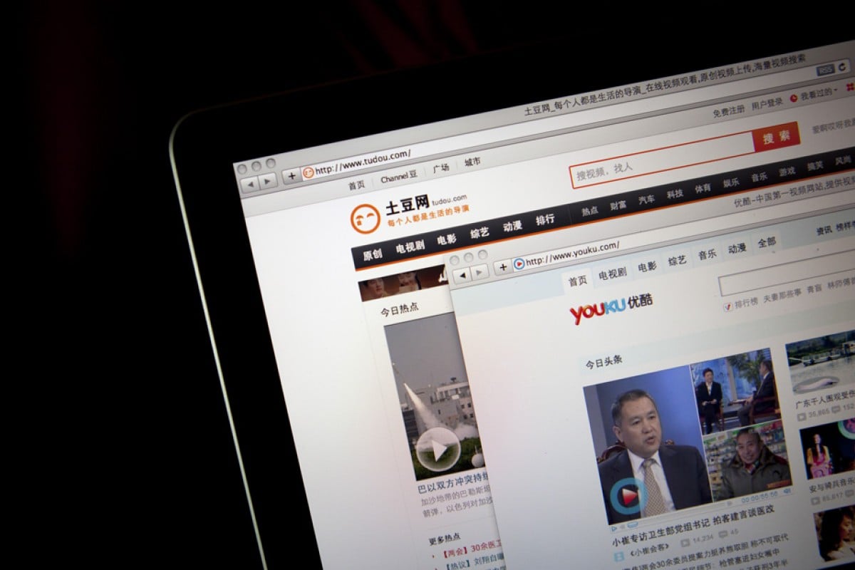 Tudou and Youku were the biggest video platforms in China until other rivals such as iQiyi, Tencent Video and Bilibili arrived on the scene. (Picture: SCMP)