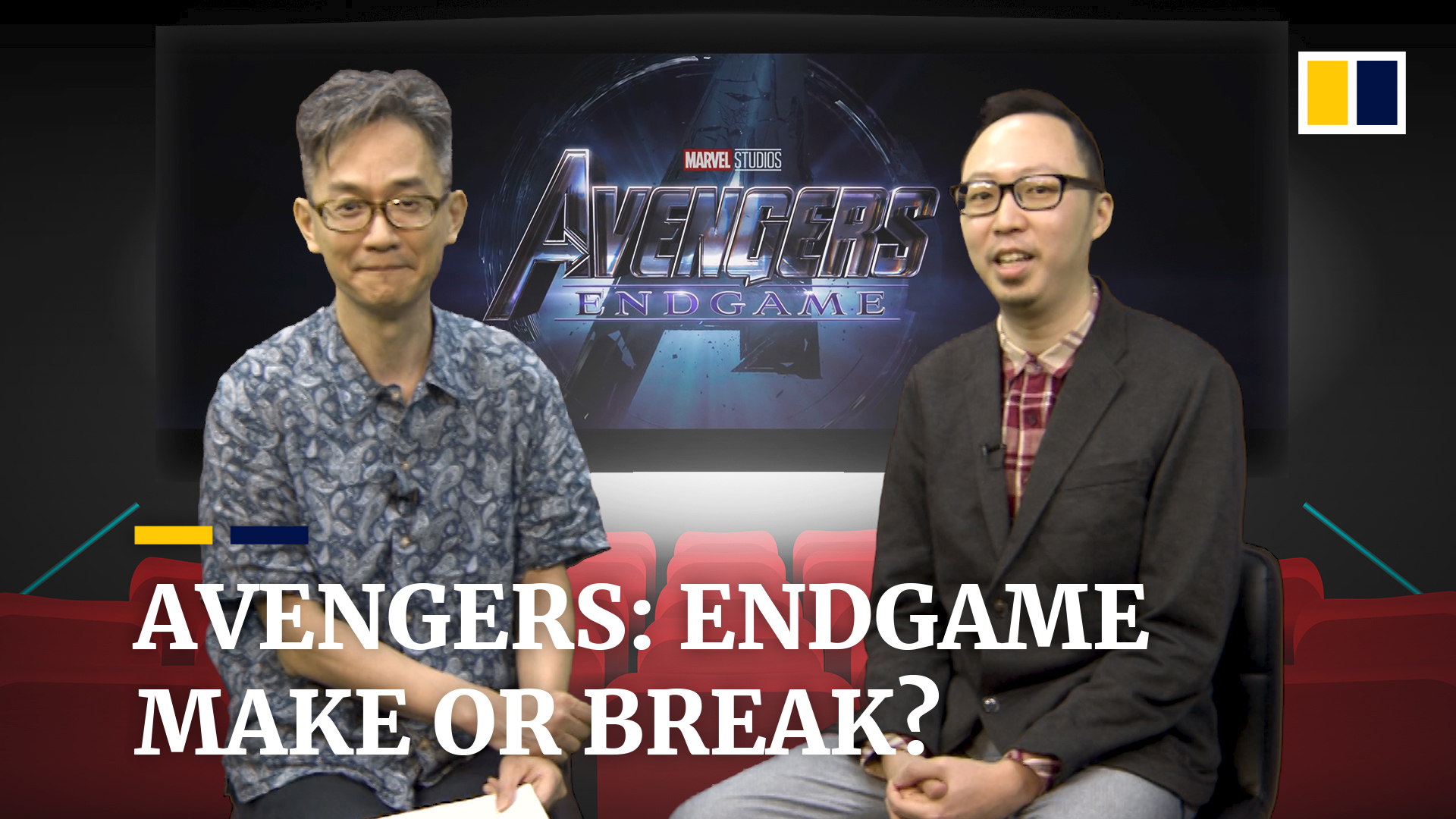 Avengers: Endgame' shatters records - Tecla SAP