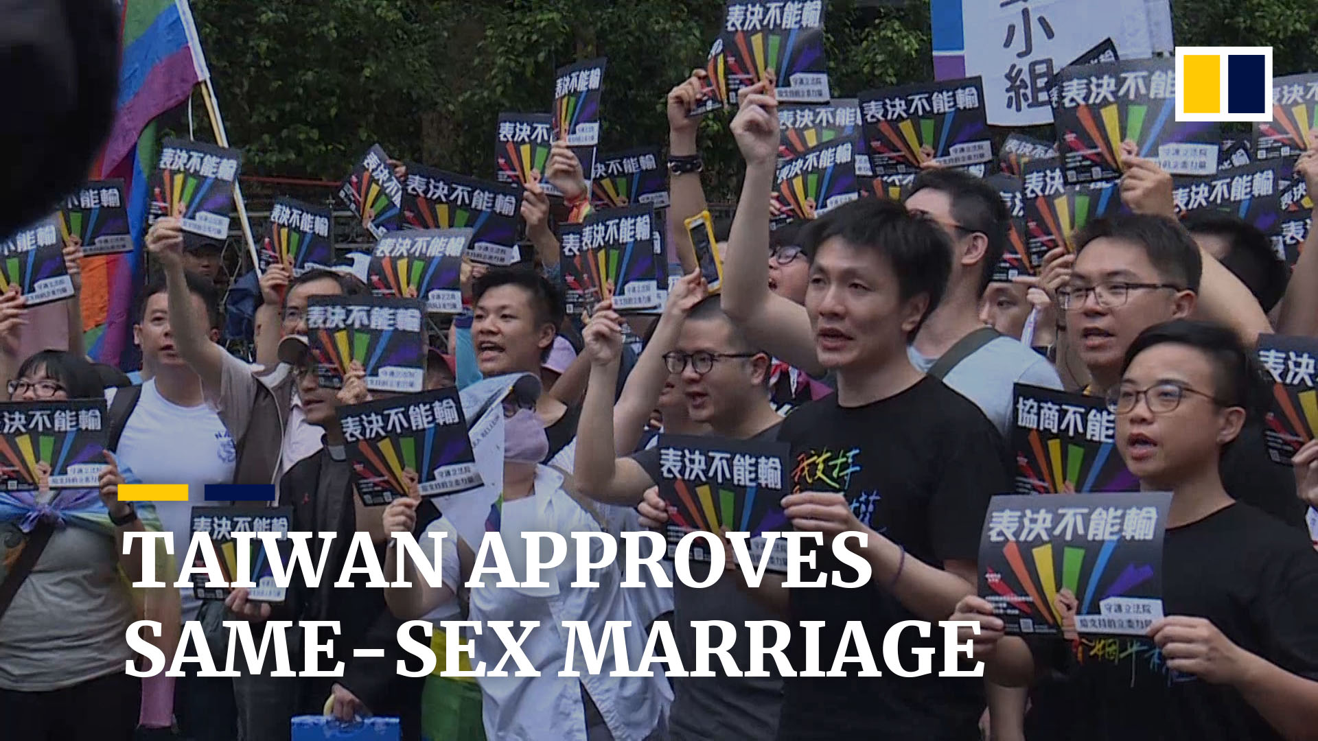 Striving equal marriage may be why its failing
