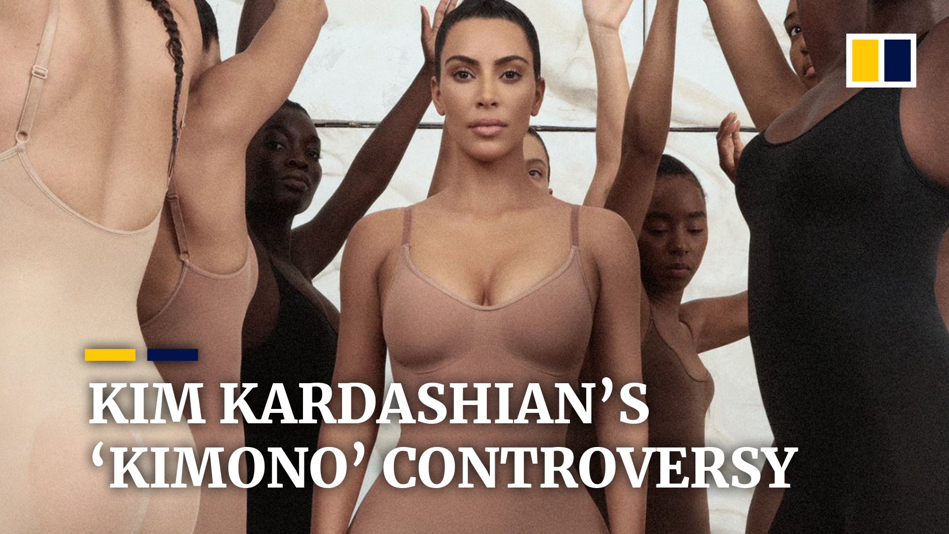 Kim Kardashian Shapewear Collection: Launches Kimono Solutionwear –  Hollywood Life
