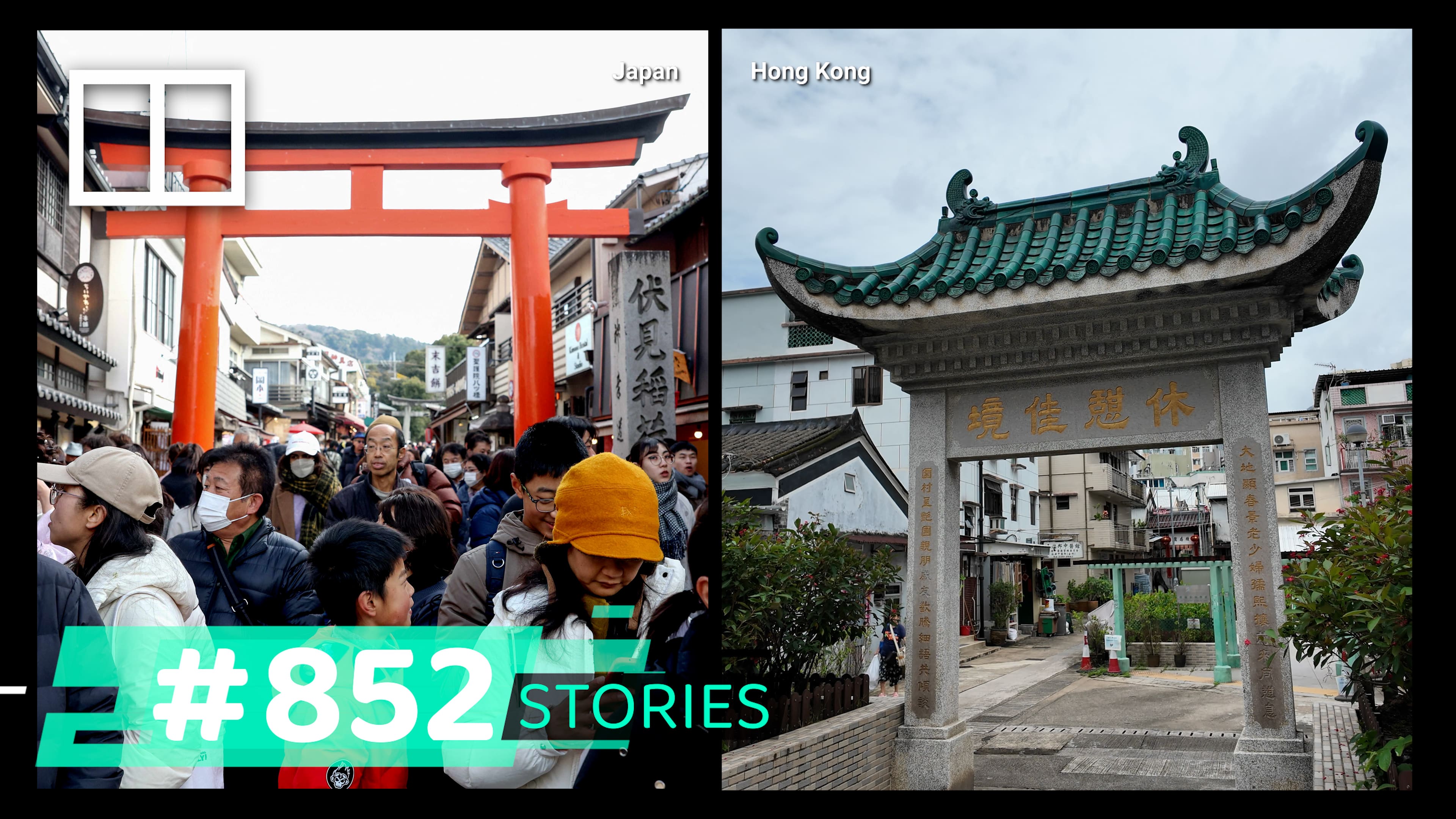 Visit Japan’s most instagrammable sites without actually leaving Hong Kong