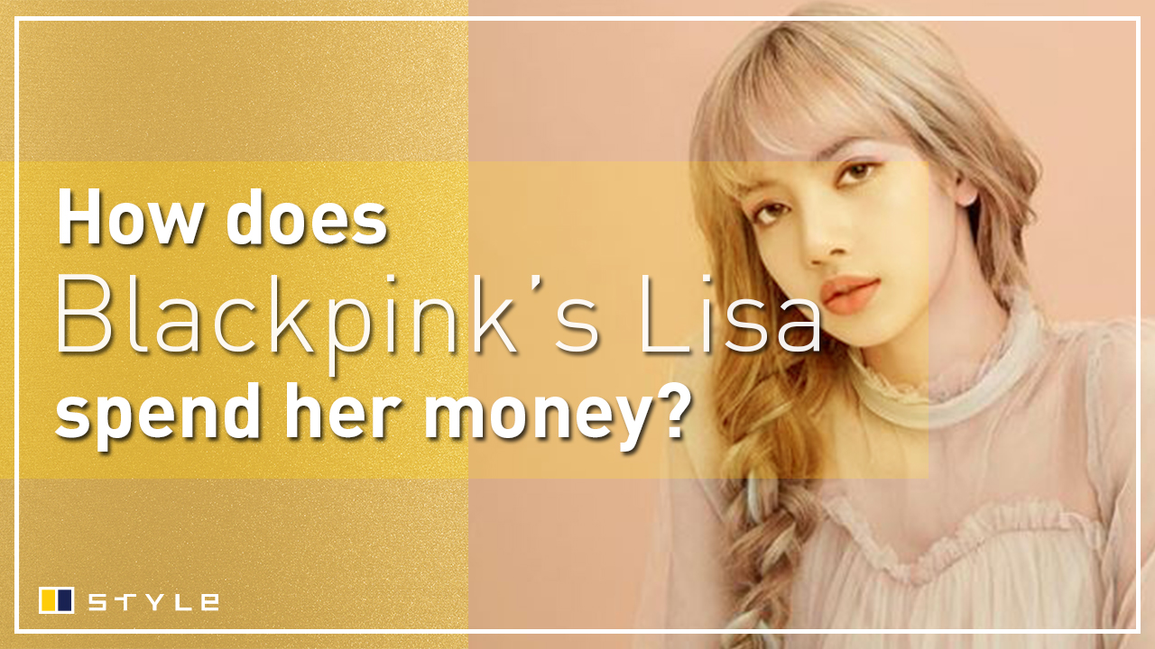 Lisa blackpink money