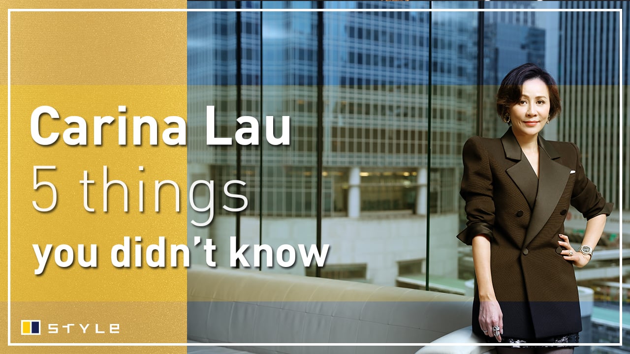 5 things you didnt know about Carina Lau