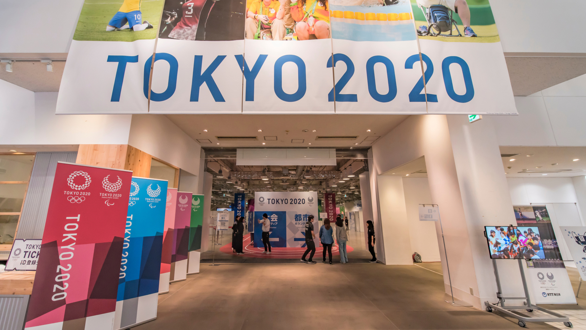 D.p. huang olympic games tokyo 2020