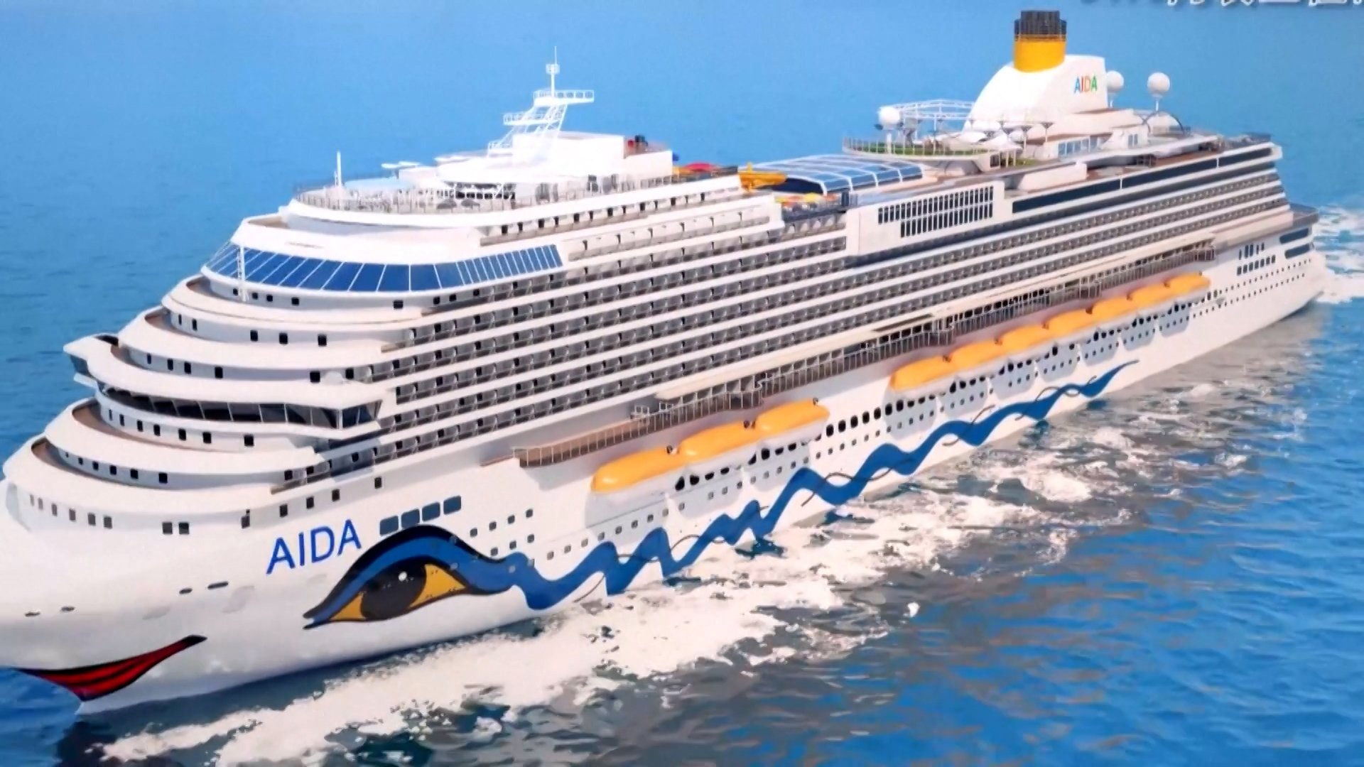 Диамонд принцесс круизный лайнер. Китайский лайнер. Круизный лайнер технопарк. Китайский лайнер. Китайский лайнер.