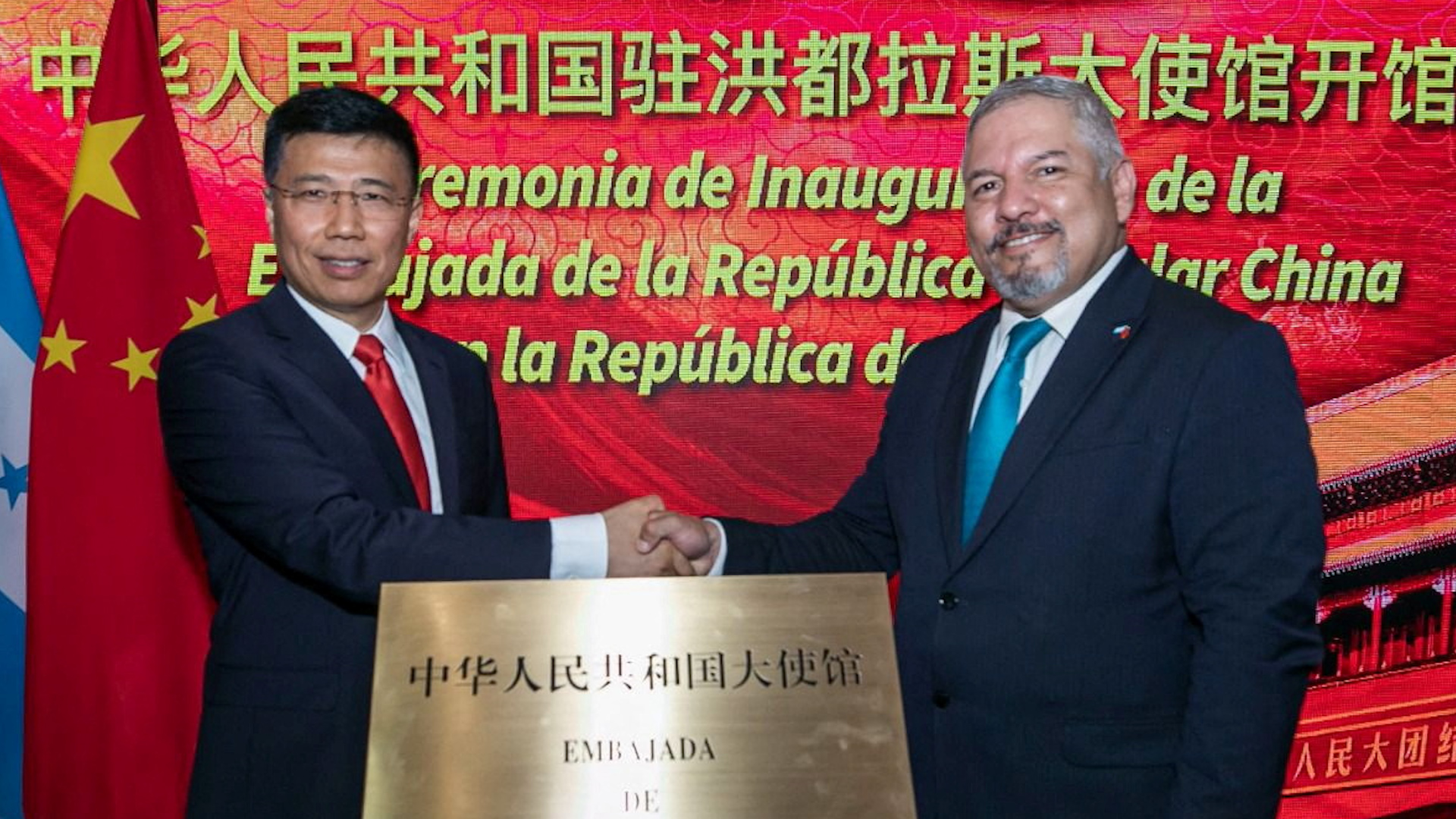 Chinese embassy inaugurated in Honduras, as President Castro set to visit China