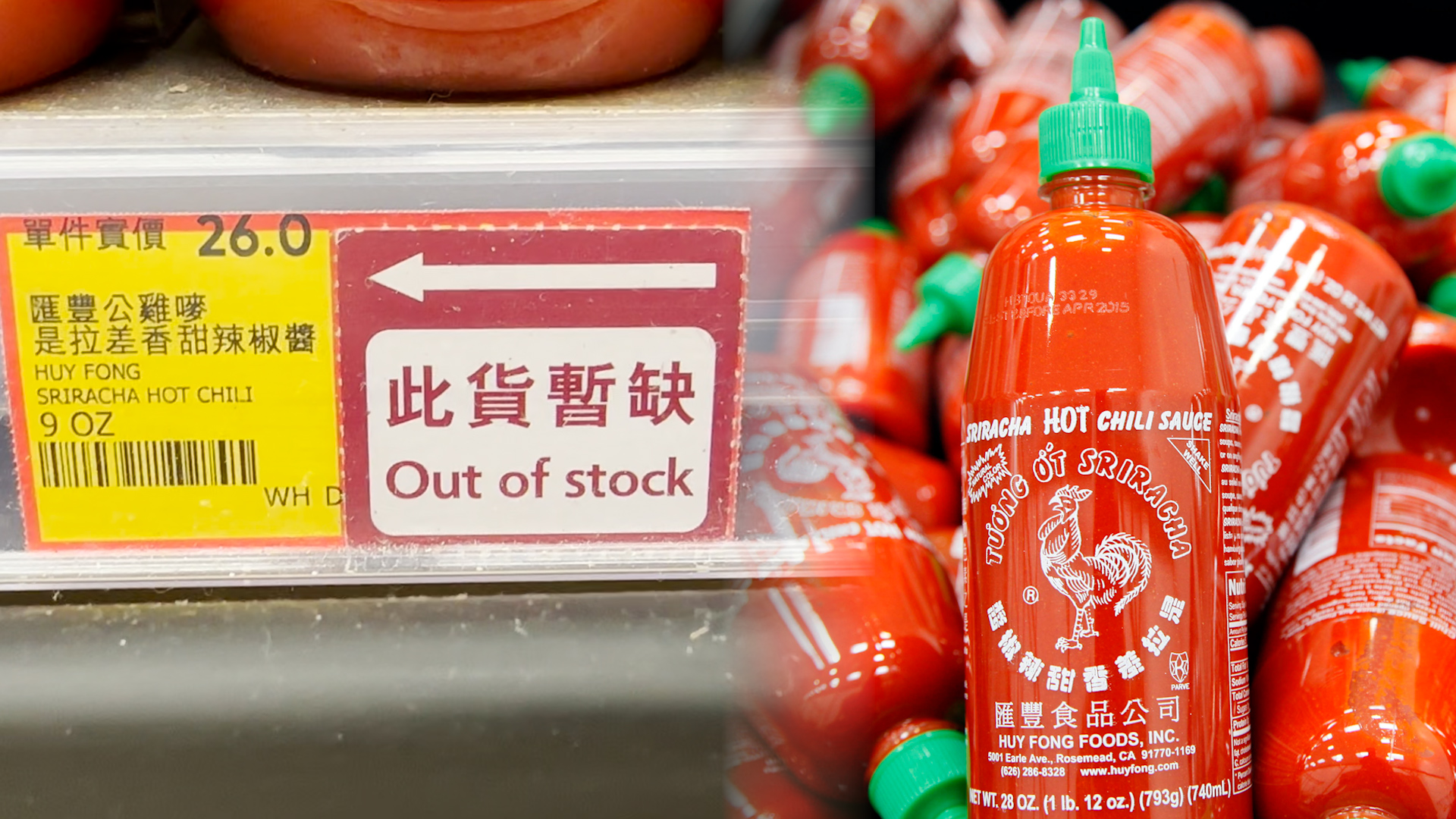 Sriracha shortage: iconic green-capped bottle disappears from shelves, sell for over US$50 online