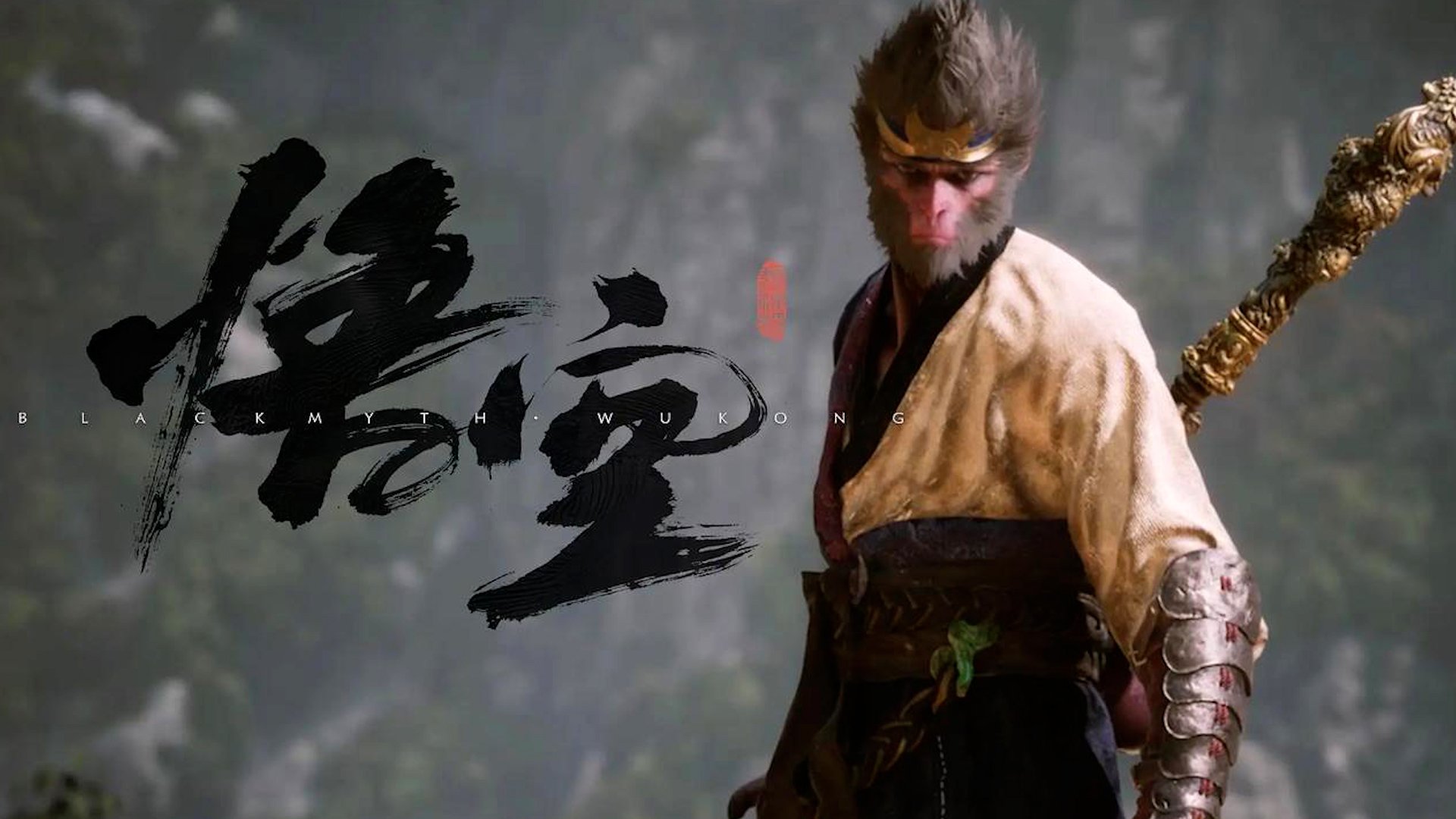 Will China’s first triple-A game ‘Black Myth: Wukong’ reach global heights?