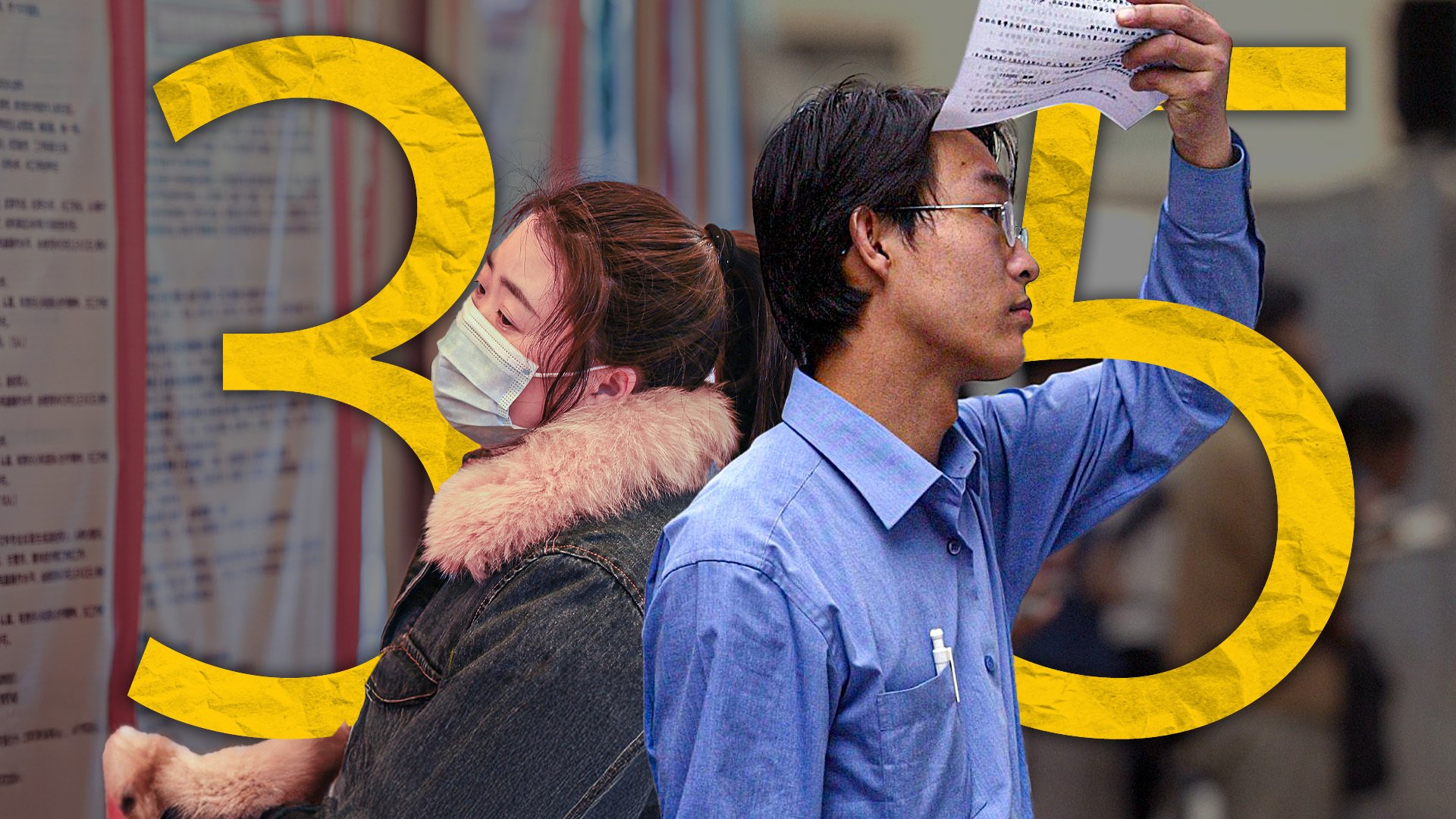 Why turning 35 feels like a career ‘death sentence’ for some Chinese tech workers