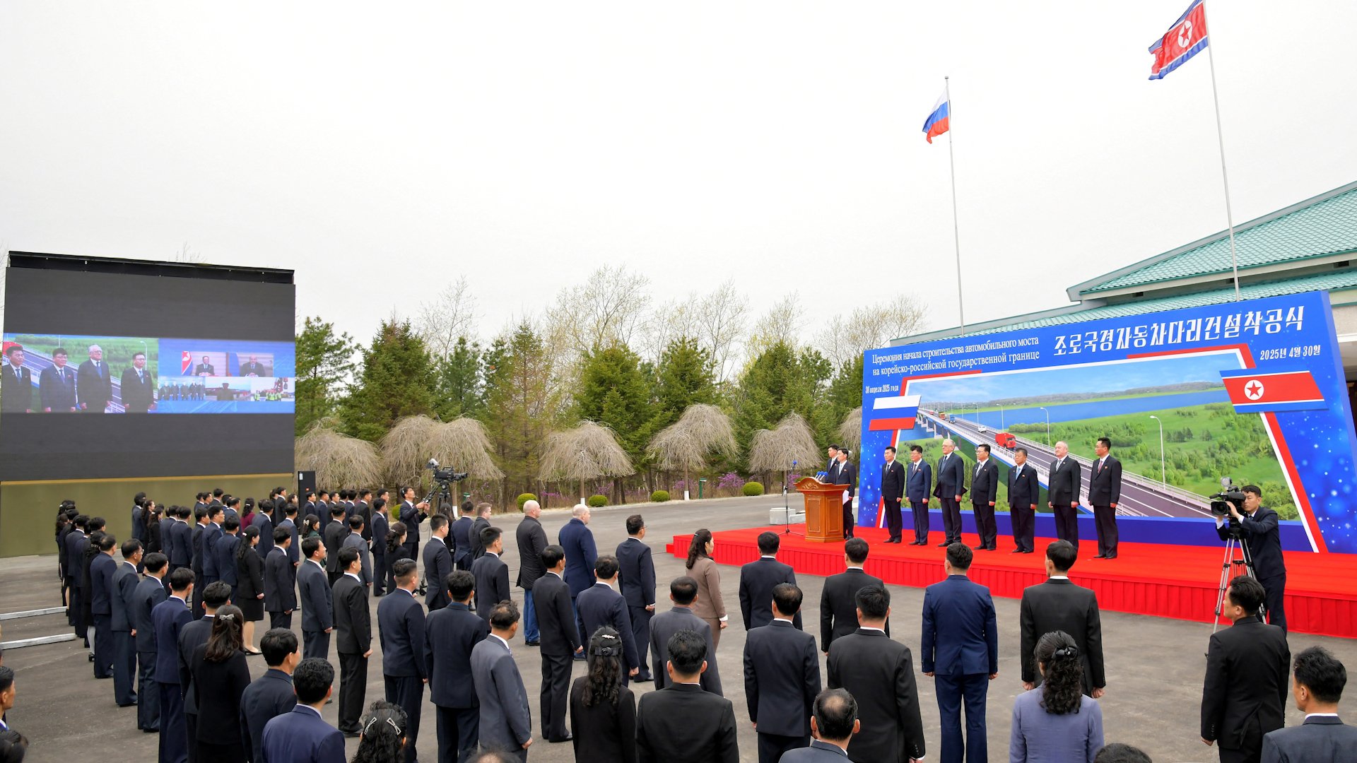 North Korea and Russia start building their first road connection