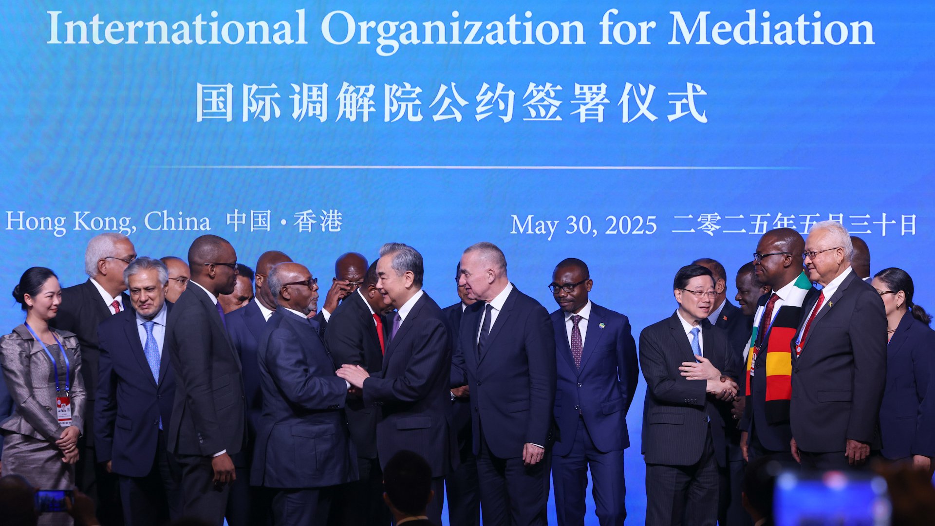 China and 30+ countries establish international mediation organisation in Hong Kong