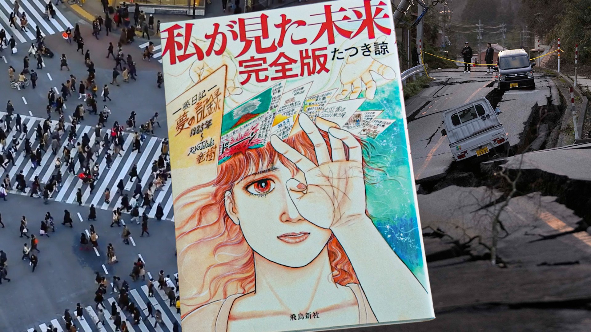 Why a viral manga warning of a megaquake has some travellers cancelling Japan trips