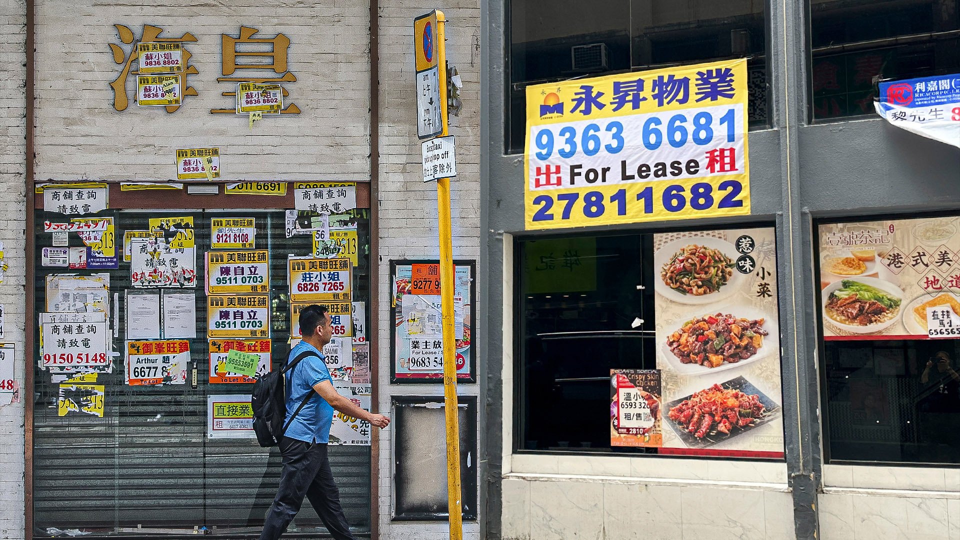 Hong Kong’s restaurant industry in dire straits as more residents opt for Shenzhen eateries