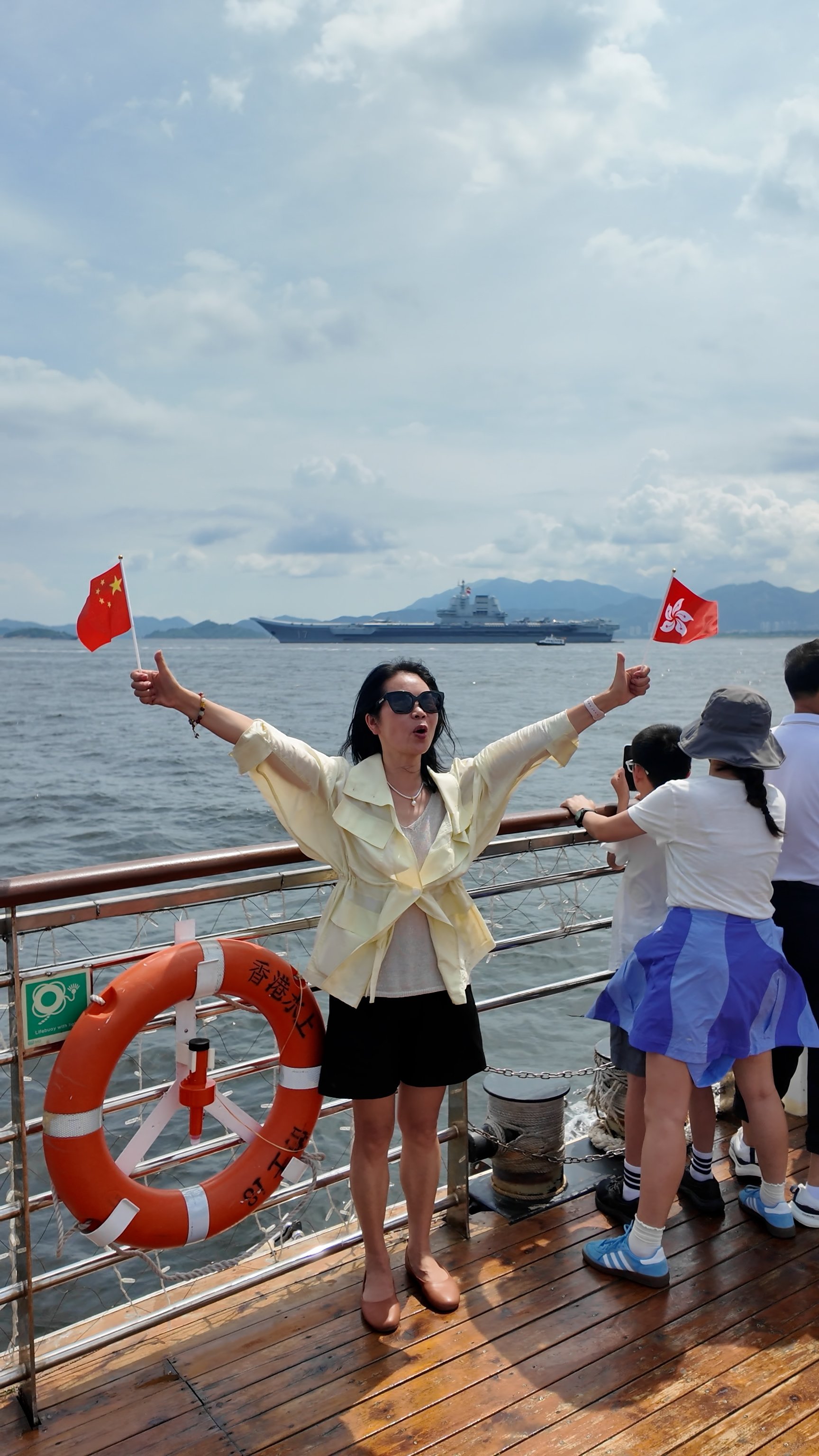 Chinese aircraft carrier Shandong visits Hong Kong