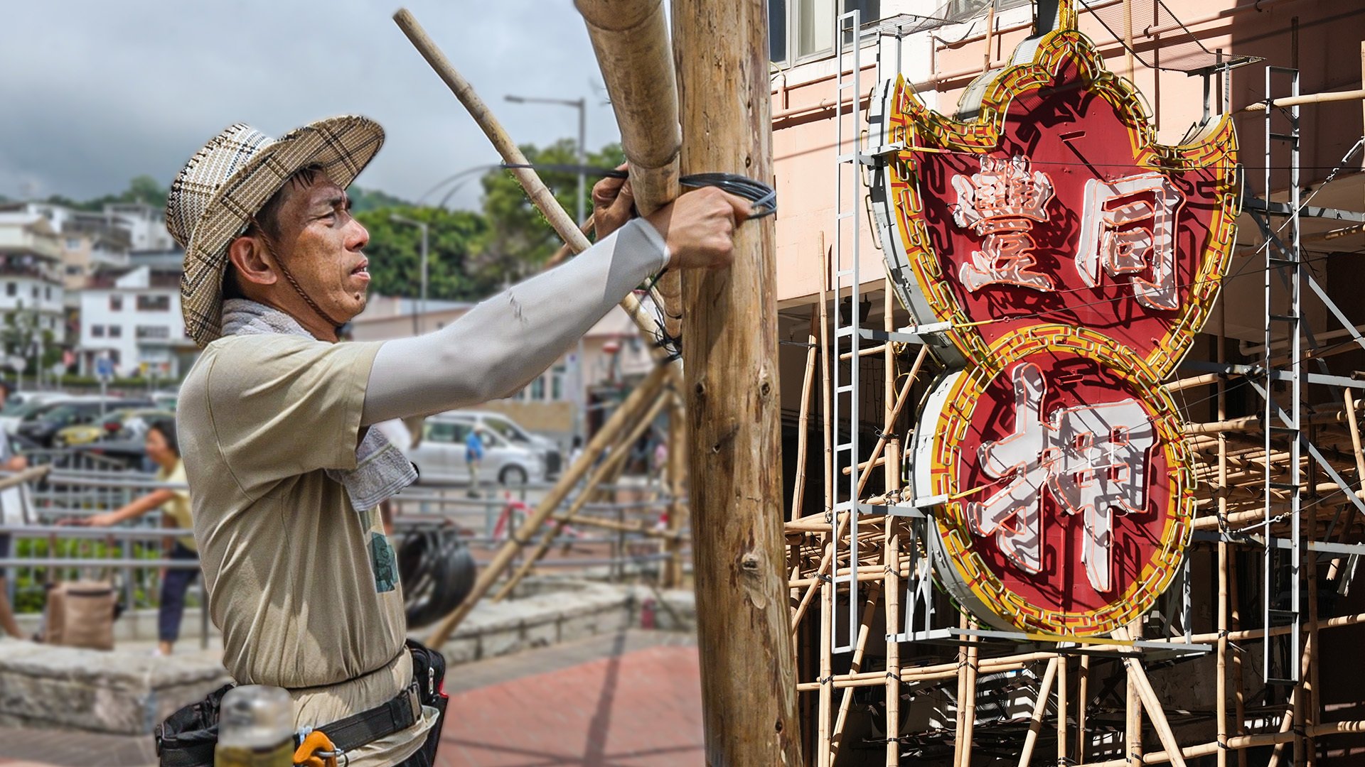 How bamboo scaffolding helped build Hong Kong and still holds up its spirit