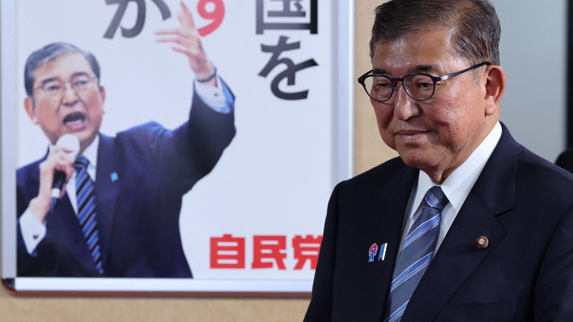 Japanese Prime Minister Shigeru Ishiba denies reported resignation plans after electoral defeat