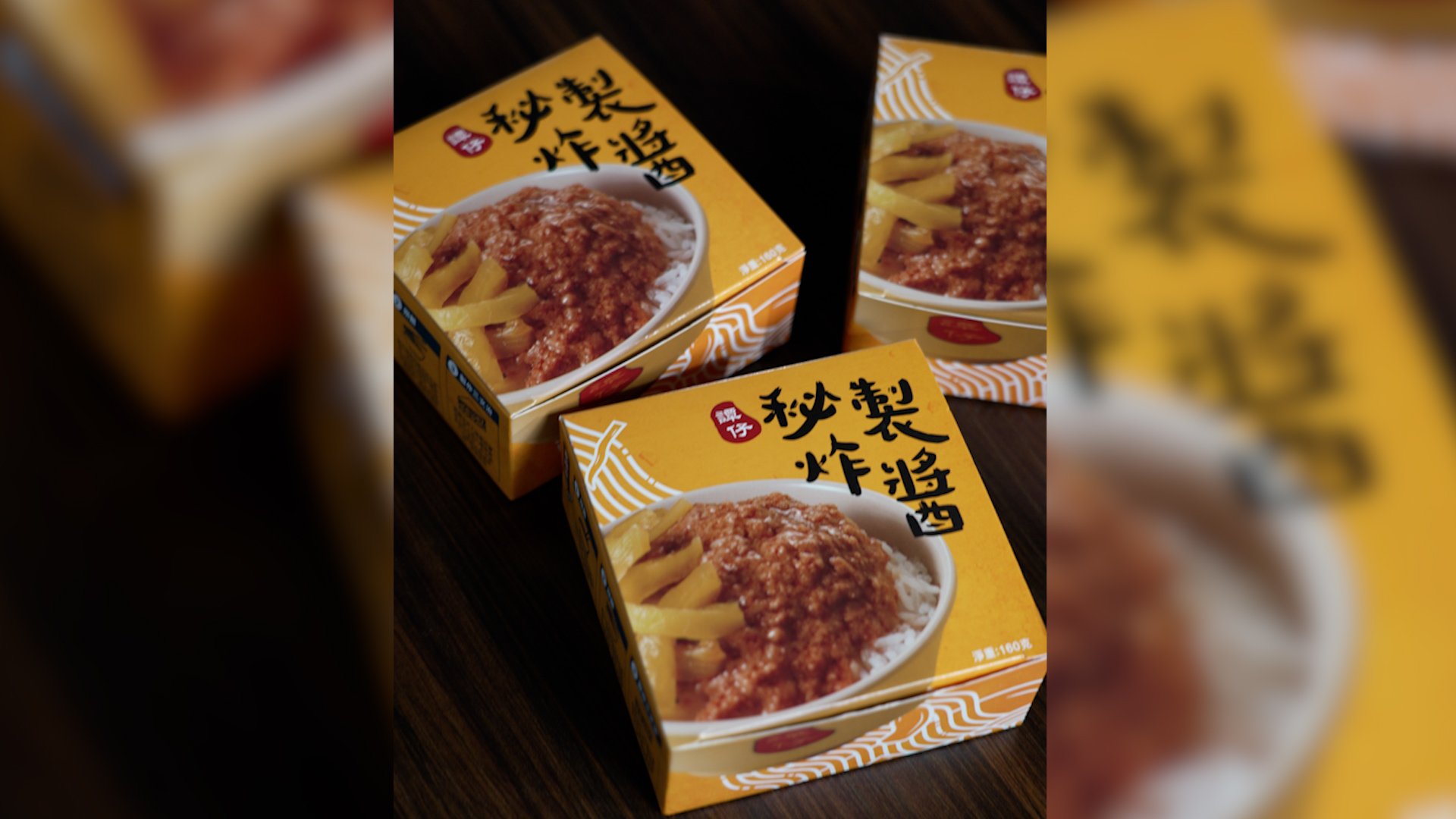 Hong Kong noodle chain Tam Jai just released a canned version of its popular ‘zha jiang’ sauce, but