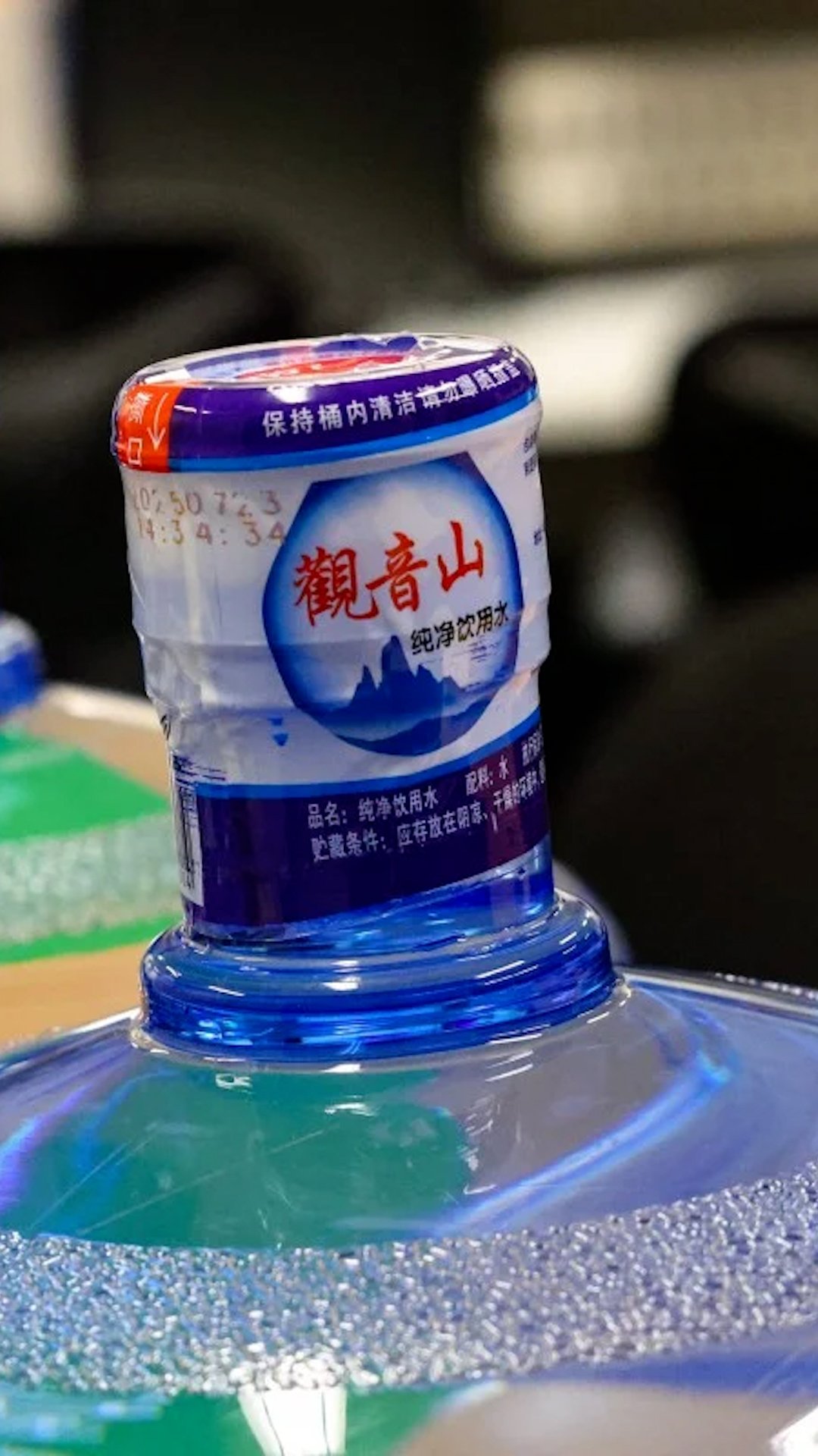 Contract ‘partially terminated’ for mainland supplier of Hong Kong civil service water