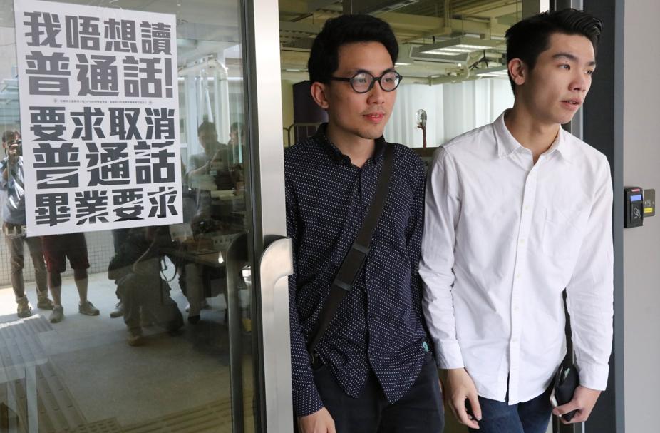 Andrew Chan (left) and Lau Tsz-kei have been suspended again. 