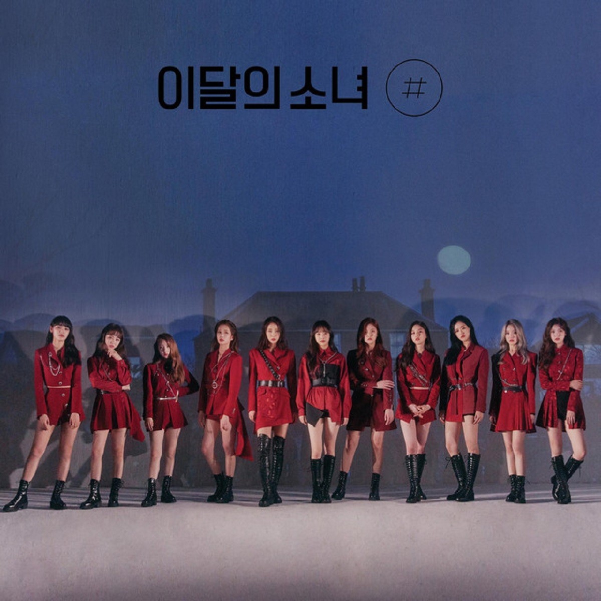 album review: Loona's latest keeps them trending - YP