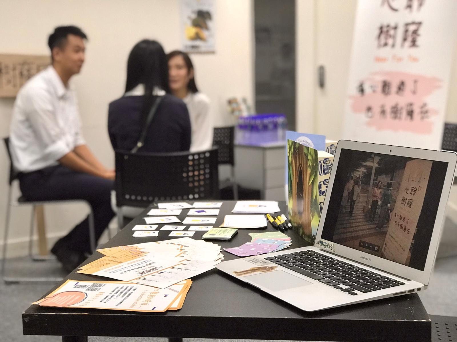 Hear For You is run by students and counsellors who provide a safe, non-judgmental space for people to talk.