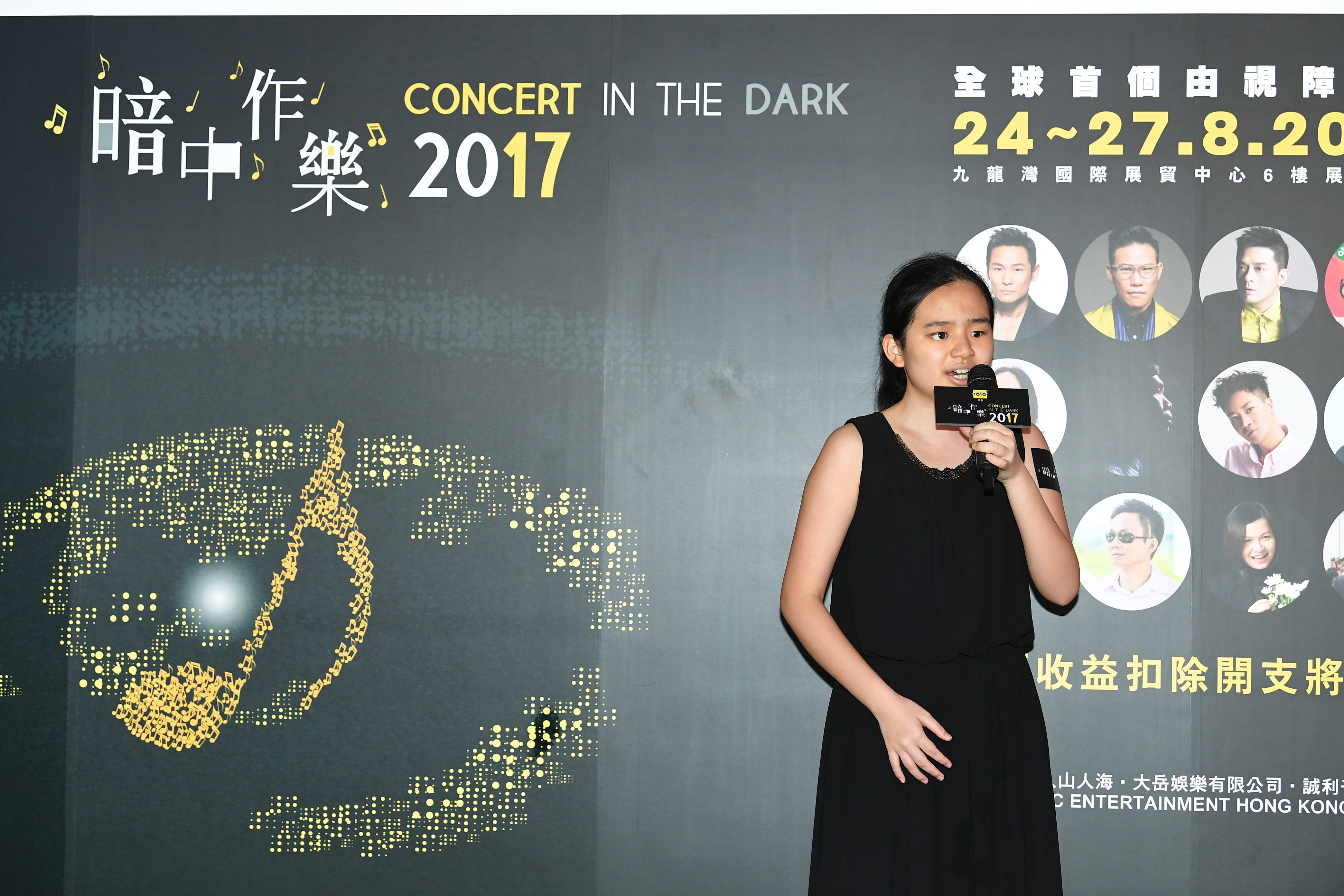 Blind singer Michelle Siu who won Supernova 2013 talks learning