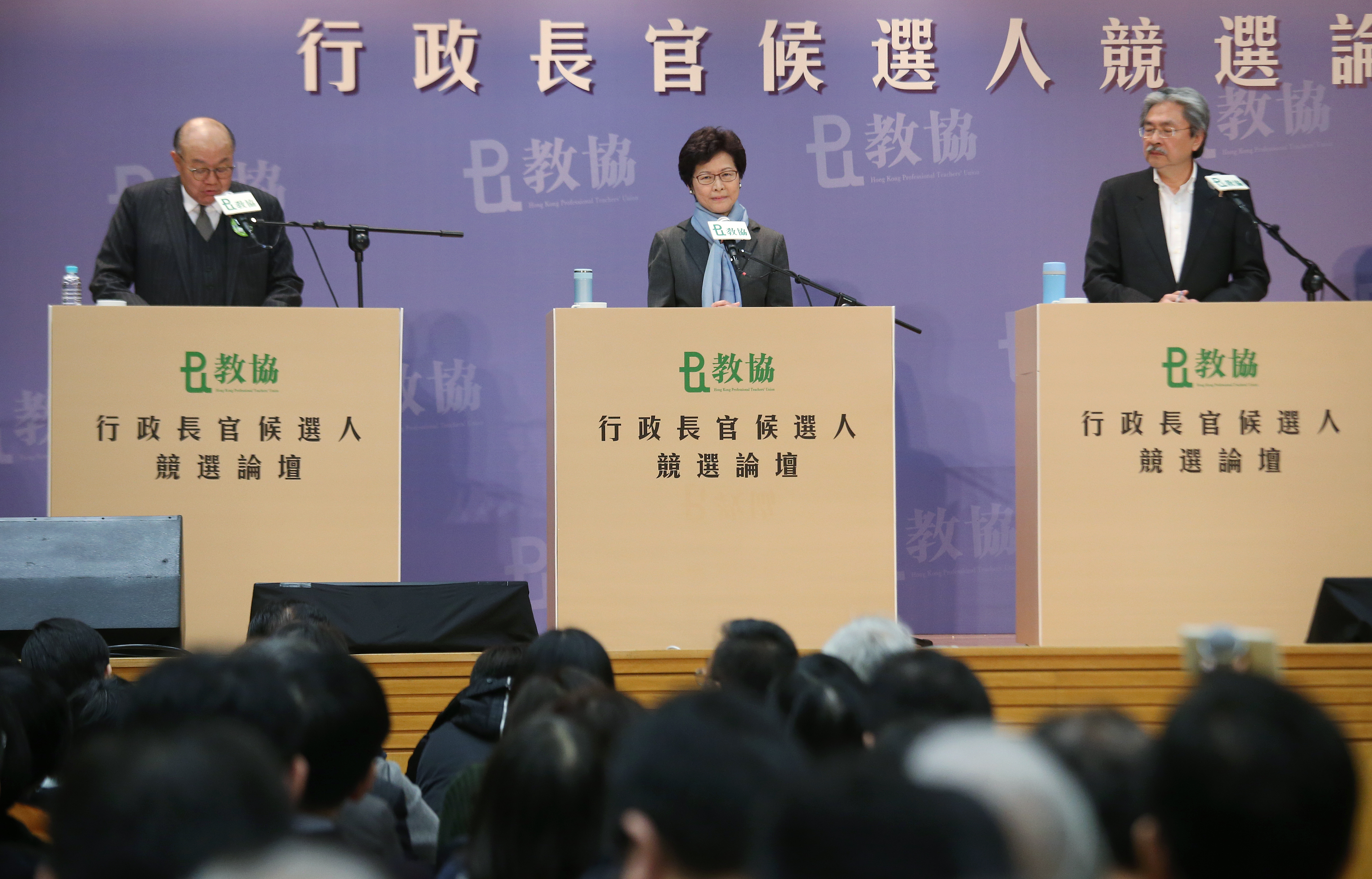 (L-R) Chief Executive candidates Woo Kwok-hing, Carrie Lam, and John Tsang attend 2017 Chief Executive Election forum hosted by HK Professional Teachers' Union.