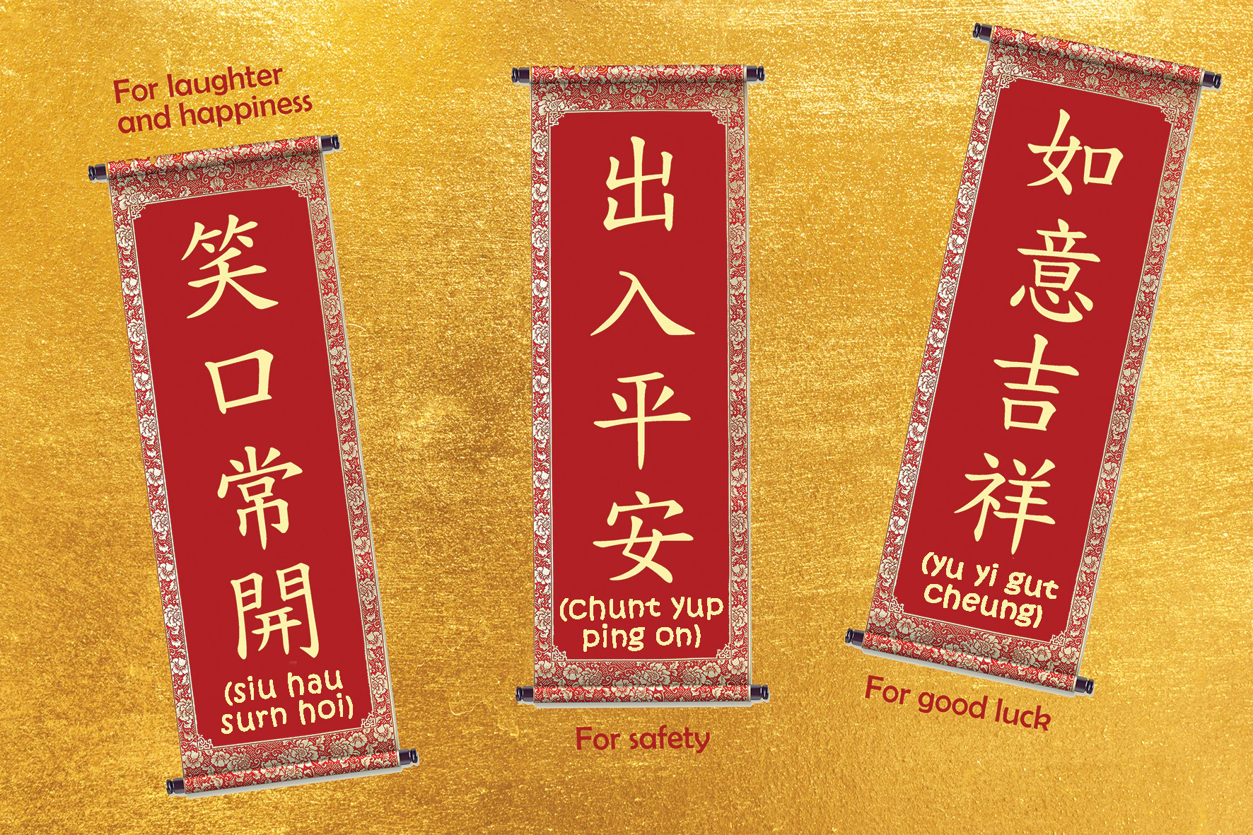 Chinese New Year Card Greetings Galleries - Mig's Chinese