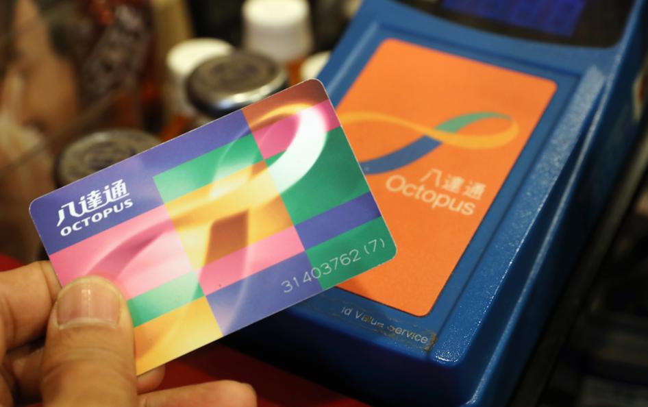Users will be able to link their Octopus cards to a  tailor-made taxi app. 