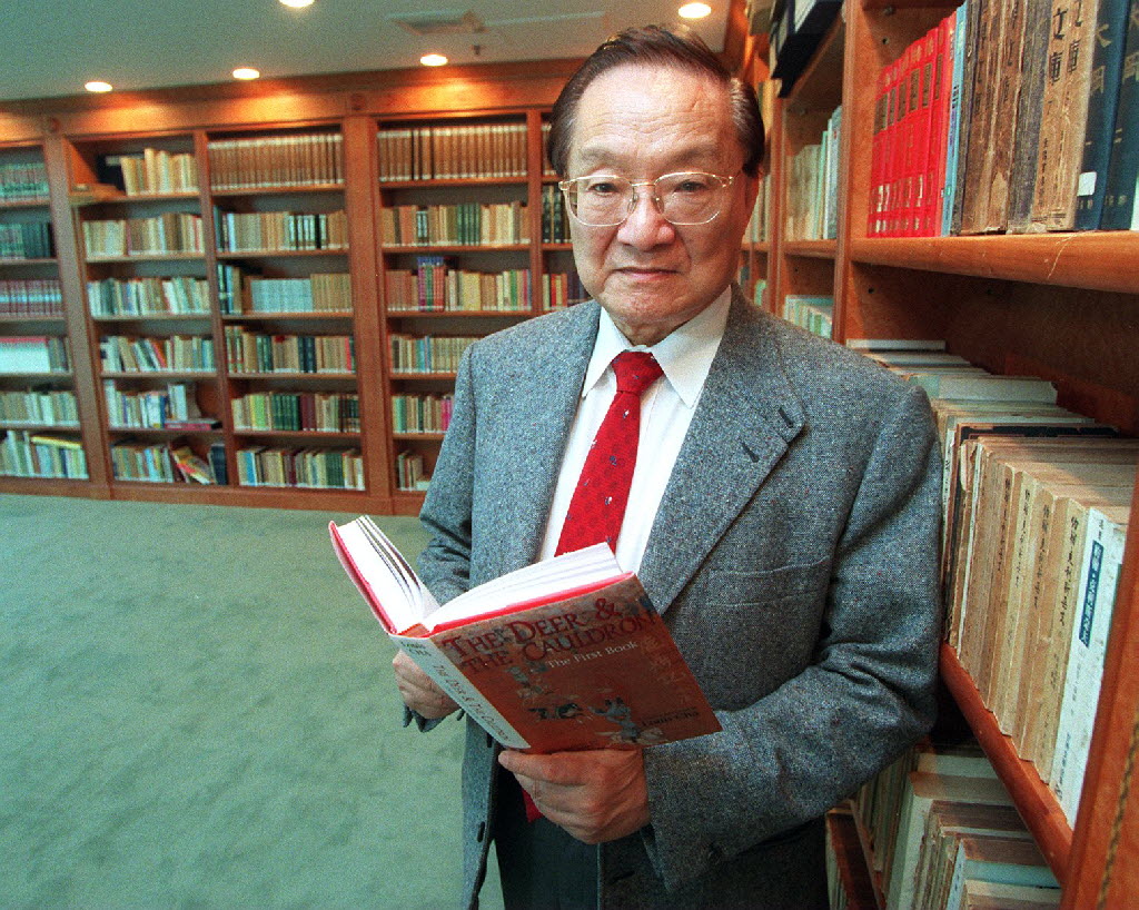 Obituary: Legendary Author Louis Cha Dies at 94 –