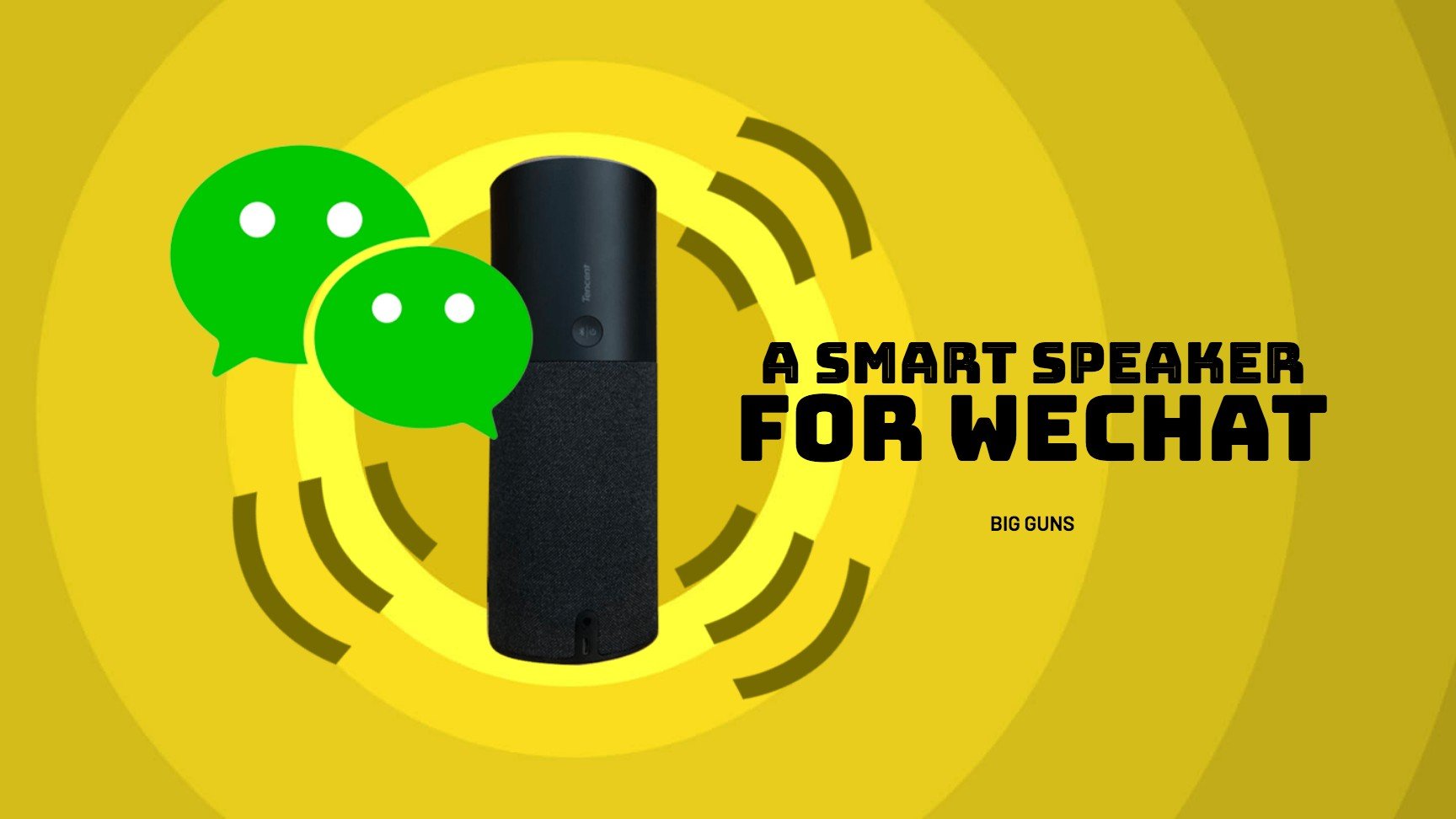 Tencent sales smart speaker