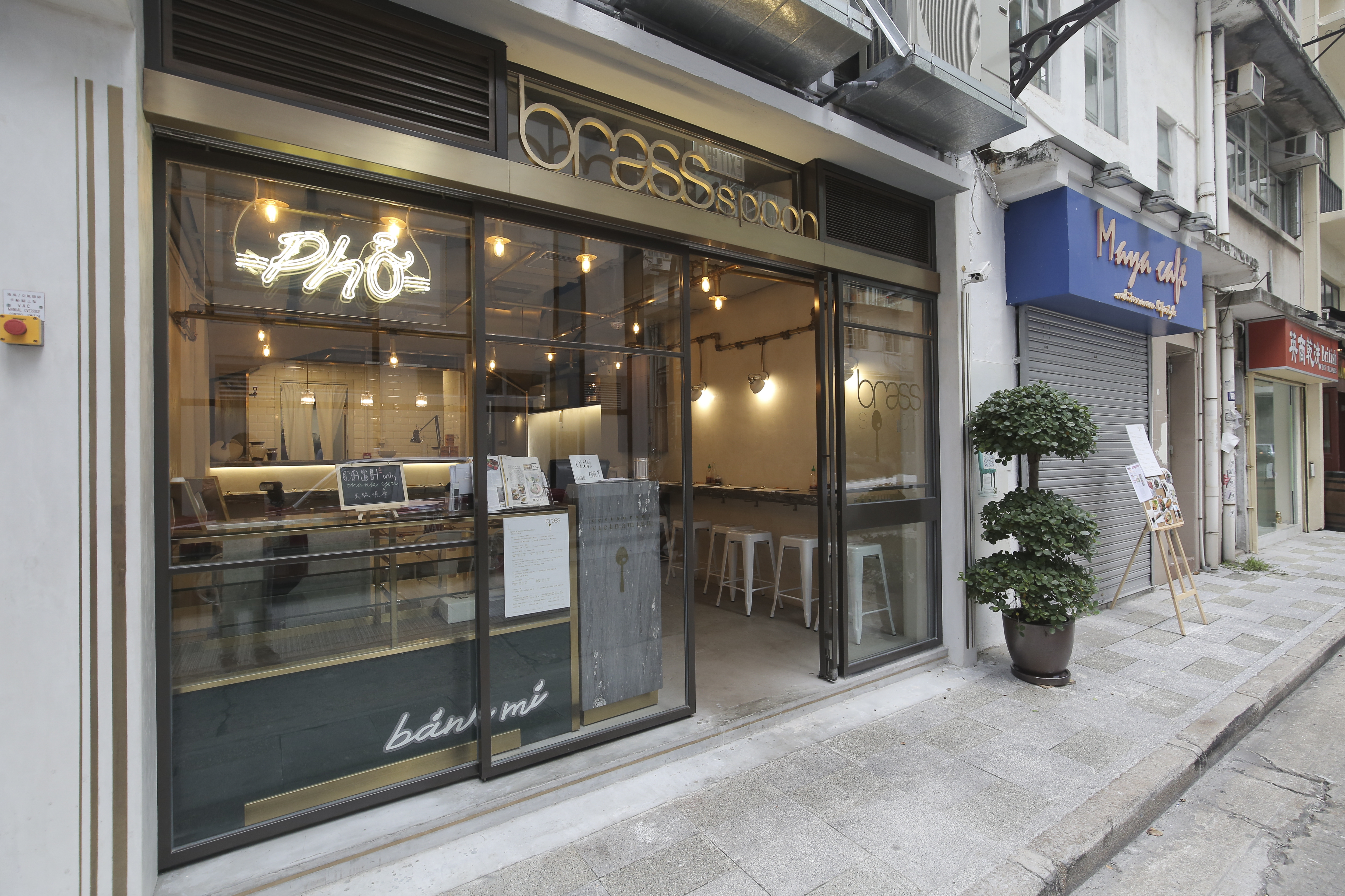 Exterior of restaurant Brass Spoon, sip B, 1 Moon Street, Wanchai. 19NOV15 [FOOD REVIEW]
