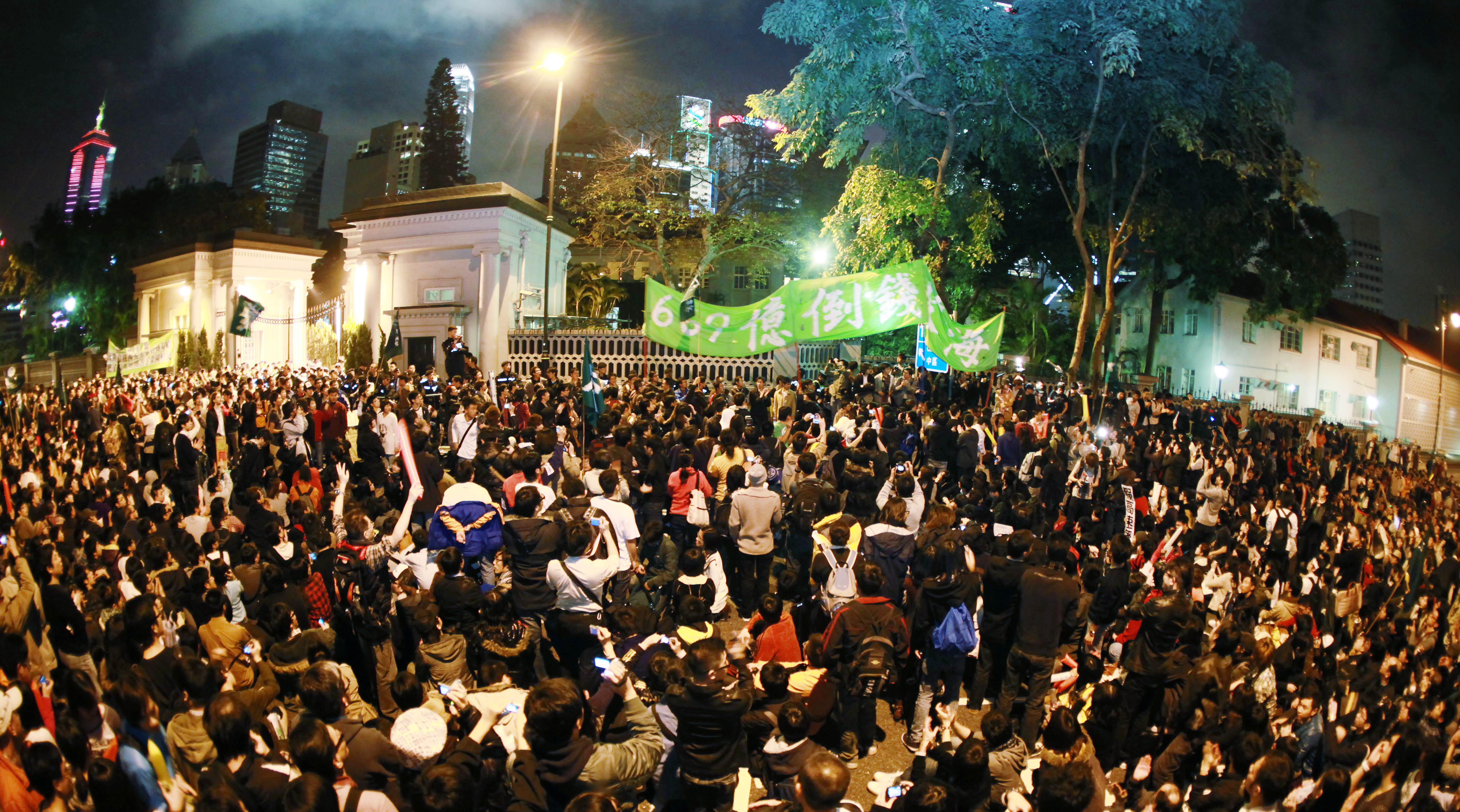 Anti-Express Rail groups protest outside Government House after Finance Committee meeting to vote on funding for the Guangzhou-Shenzhen-Hong Kong Express Rail Link project. Legco, Central. 15JAN10.