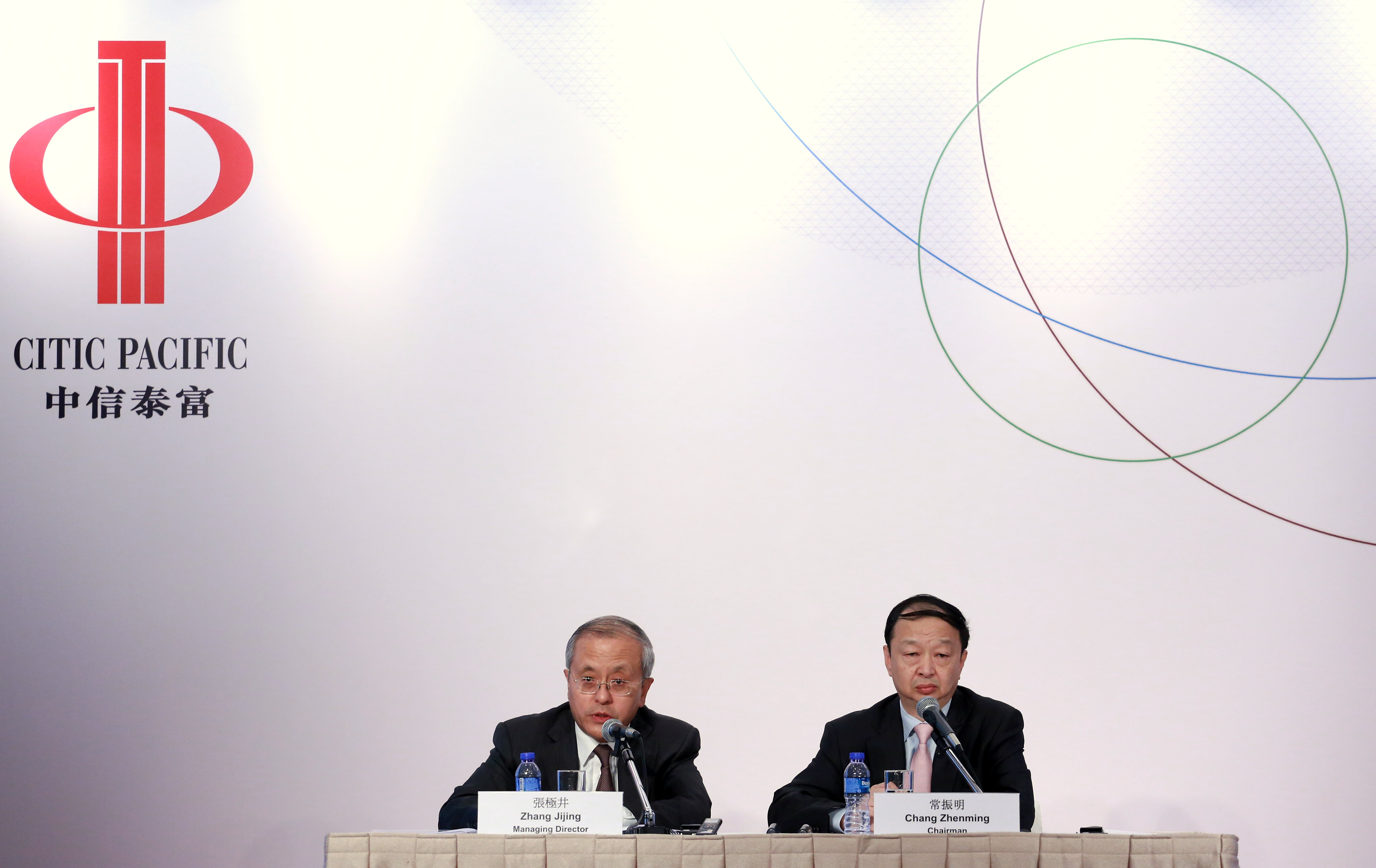 Zhang Jijing (left), Managing Director of CITIC Pacific and Chang Zhenming (right) , chairman of CITIC Pacific attend the press conference of the company's 2012 Half Year Results in Conrad Hotel, Admiralty. 16AUG12